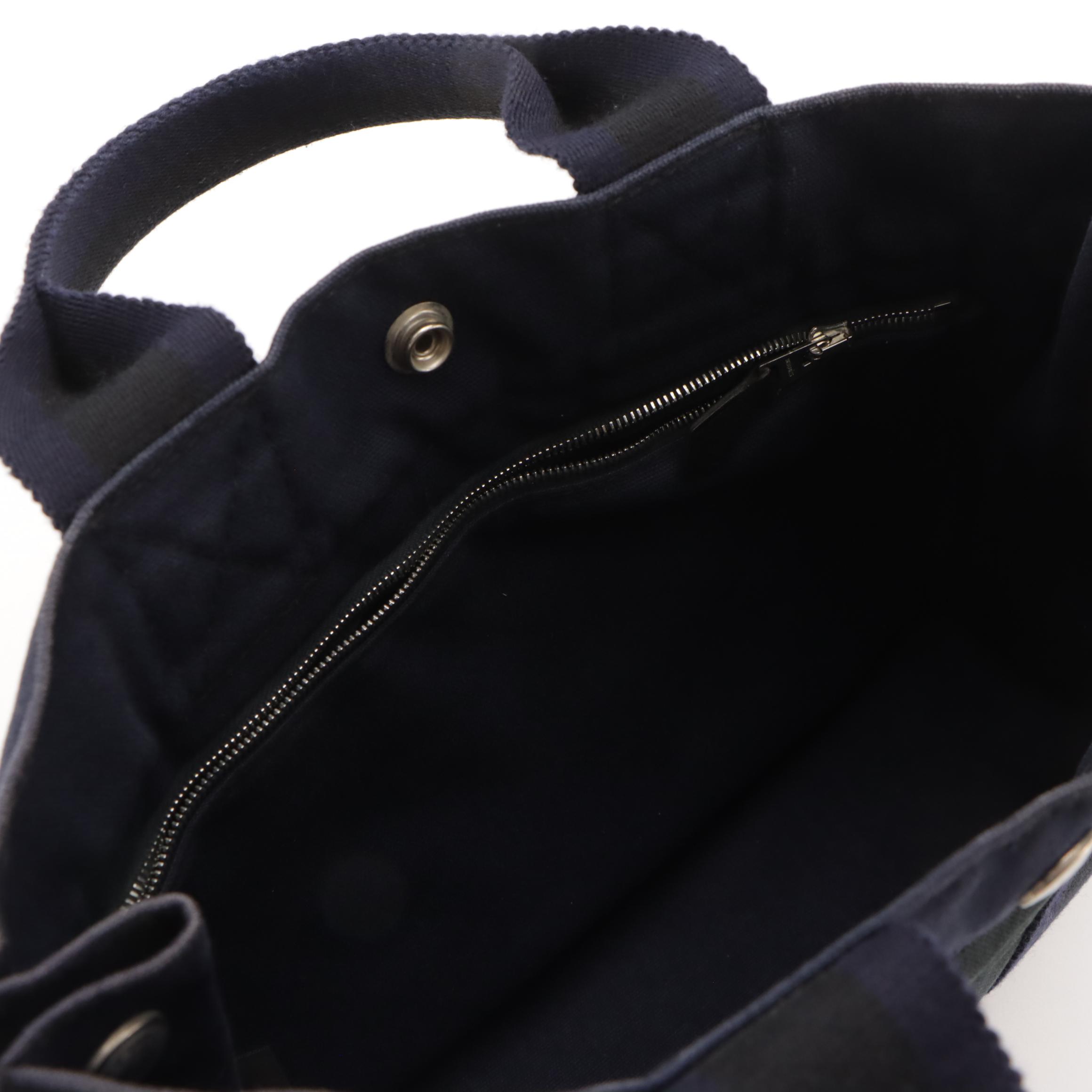 Hermès Fourre-Tout PM in Black and Navy Cotton Canvas