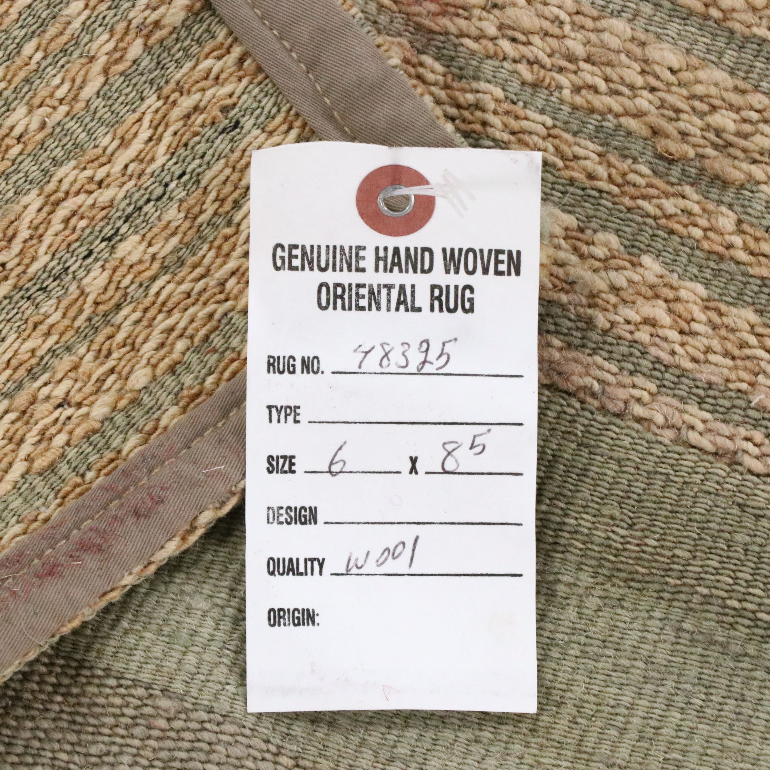 6' x 8'2 Handwoven Patchwork Panel Area Rug