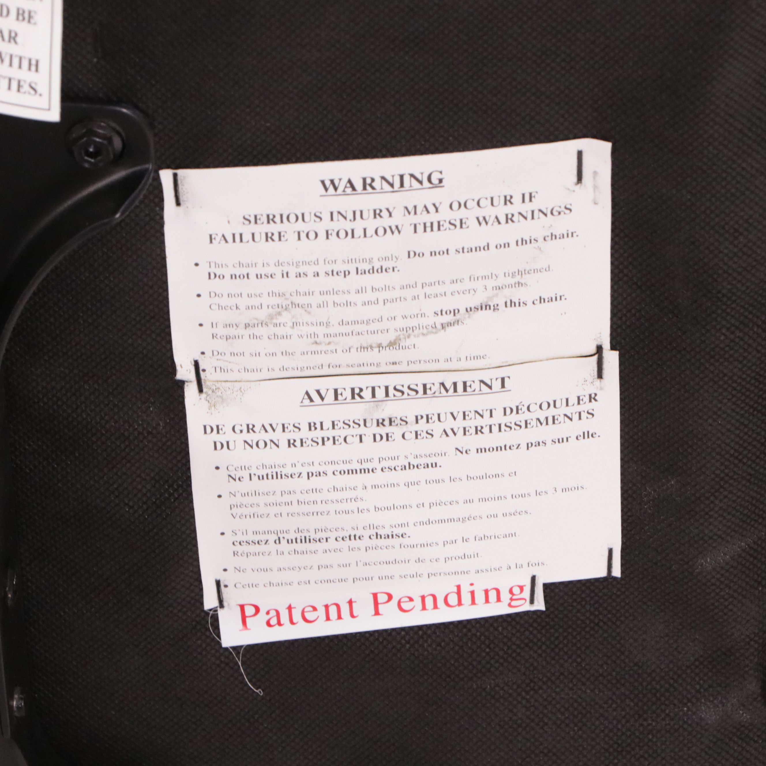 Office Depot Brown Faux Leather Upholstered Desk Chair