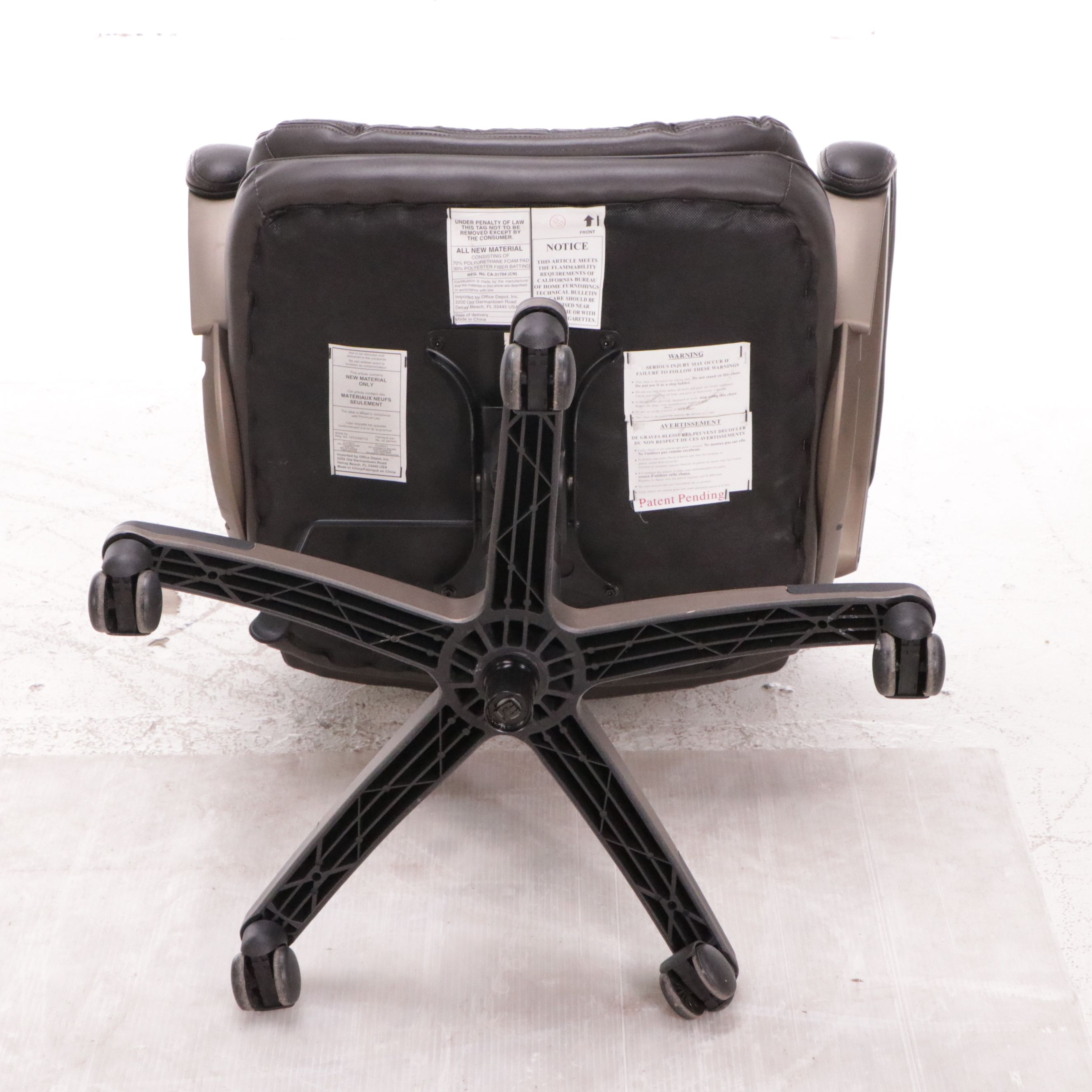 Office Depot Brown Faux Leather Upholstered Desk Chair