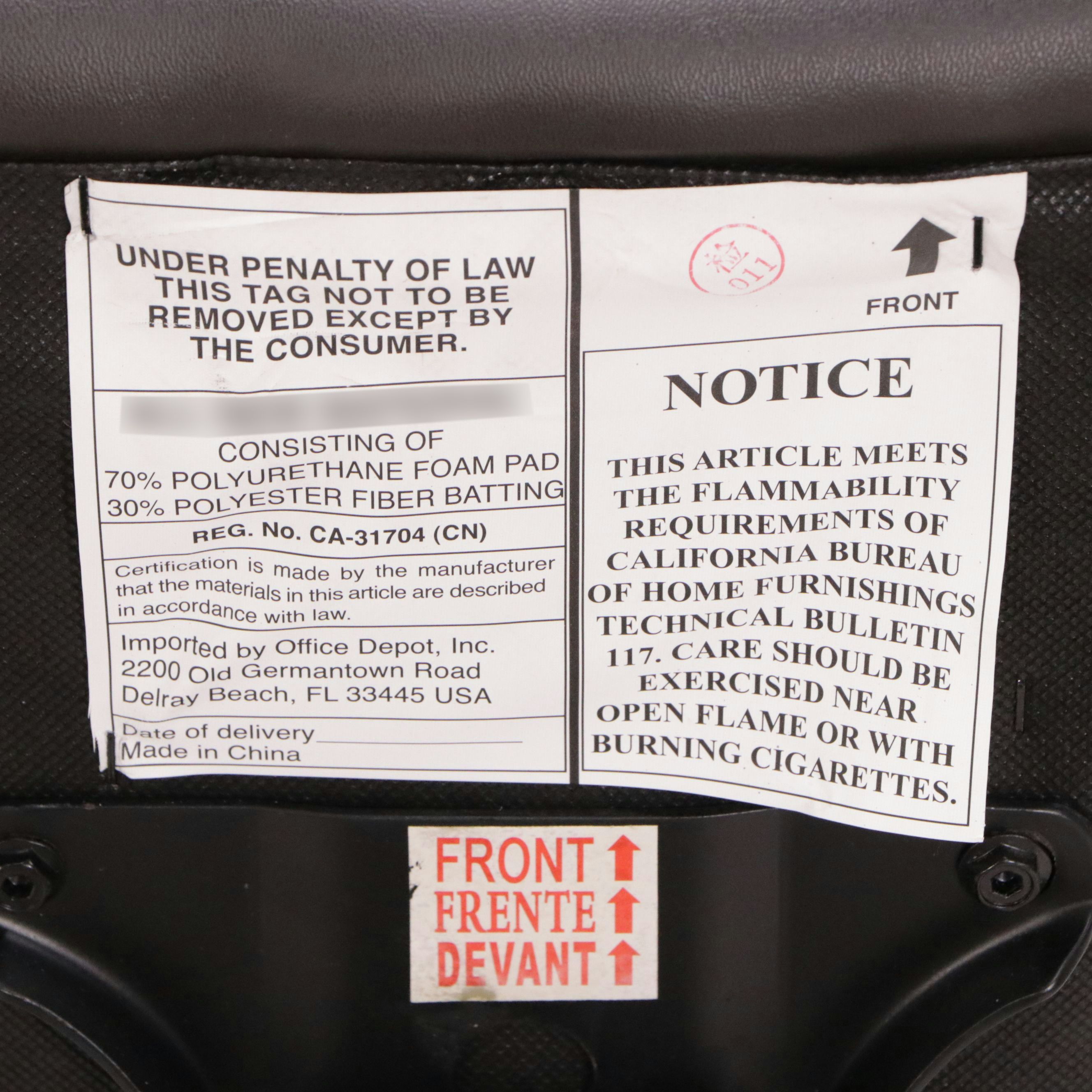 Office Depot Brown Faux Leather Upholstered Desk Chair