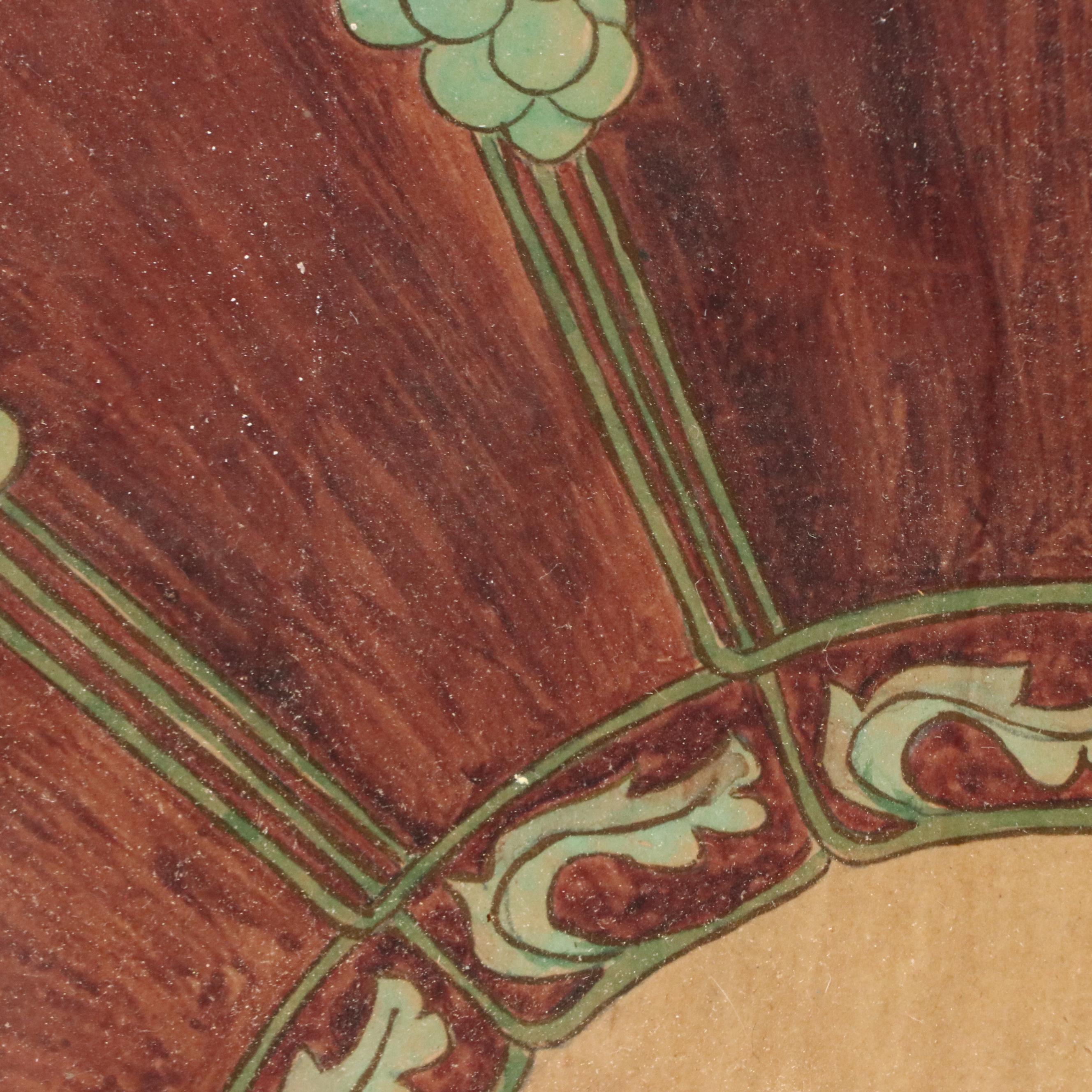 Henry C. S. Mason Art Nouveau Style Colored Ink Drawing "Design for a Fan"