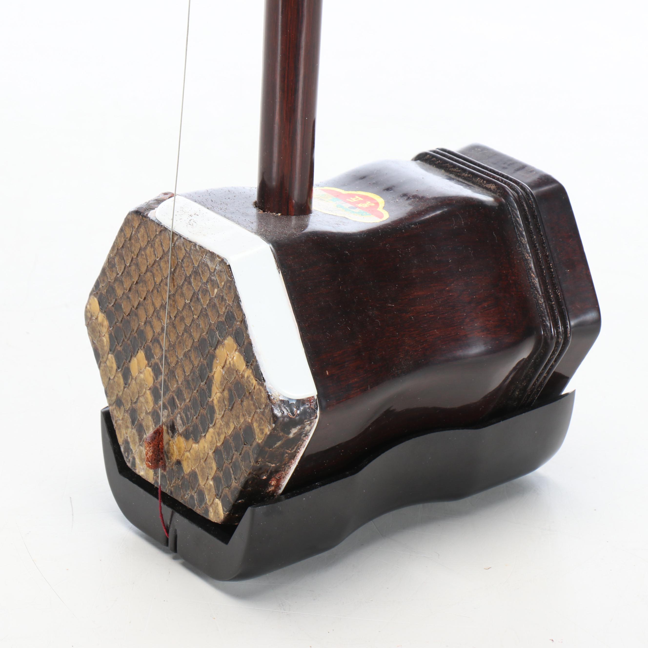 Chinese Erhu Stringed Instrument with Two-Tone Case