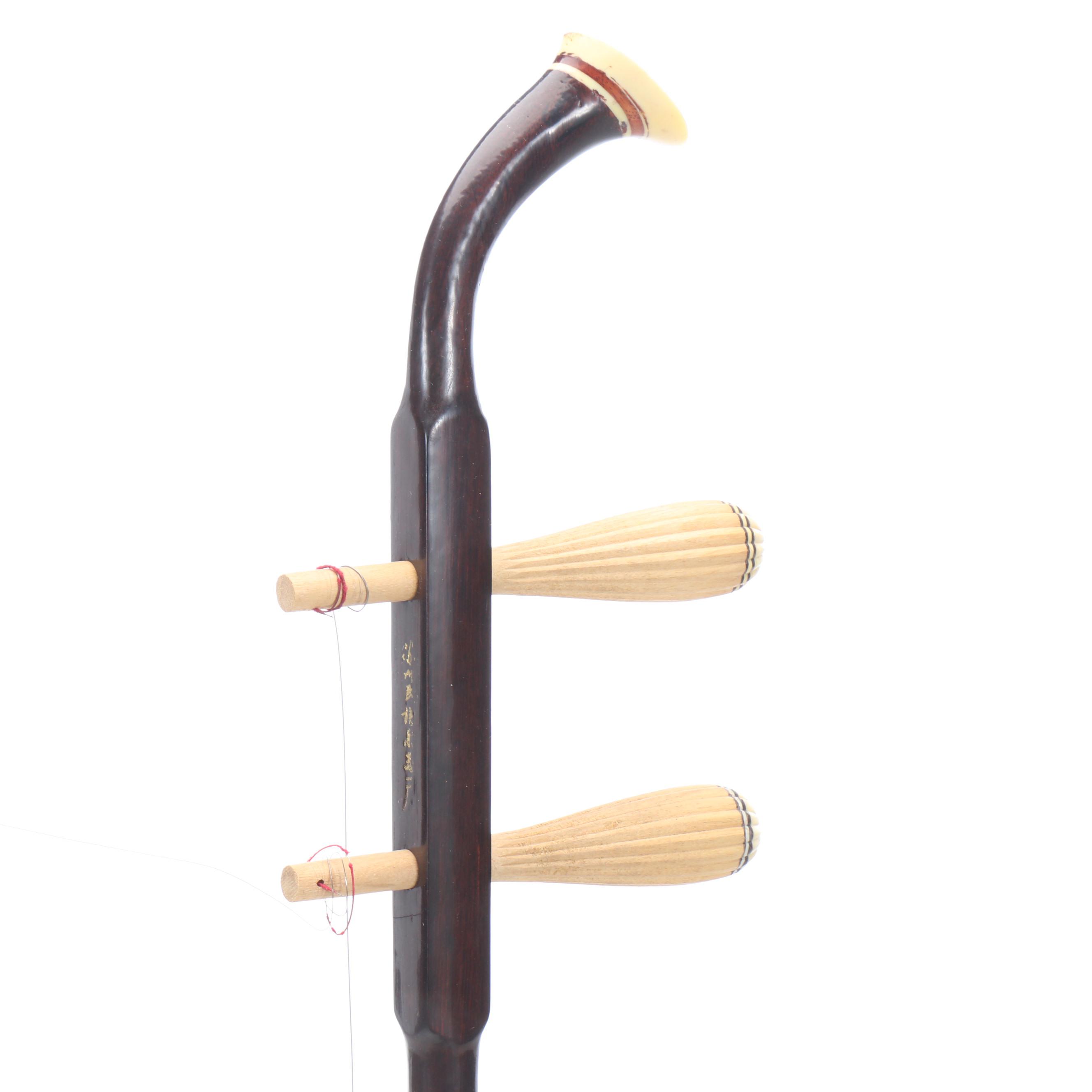 Chinese Erhu Stringed Instrument with Two-Tone Case