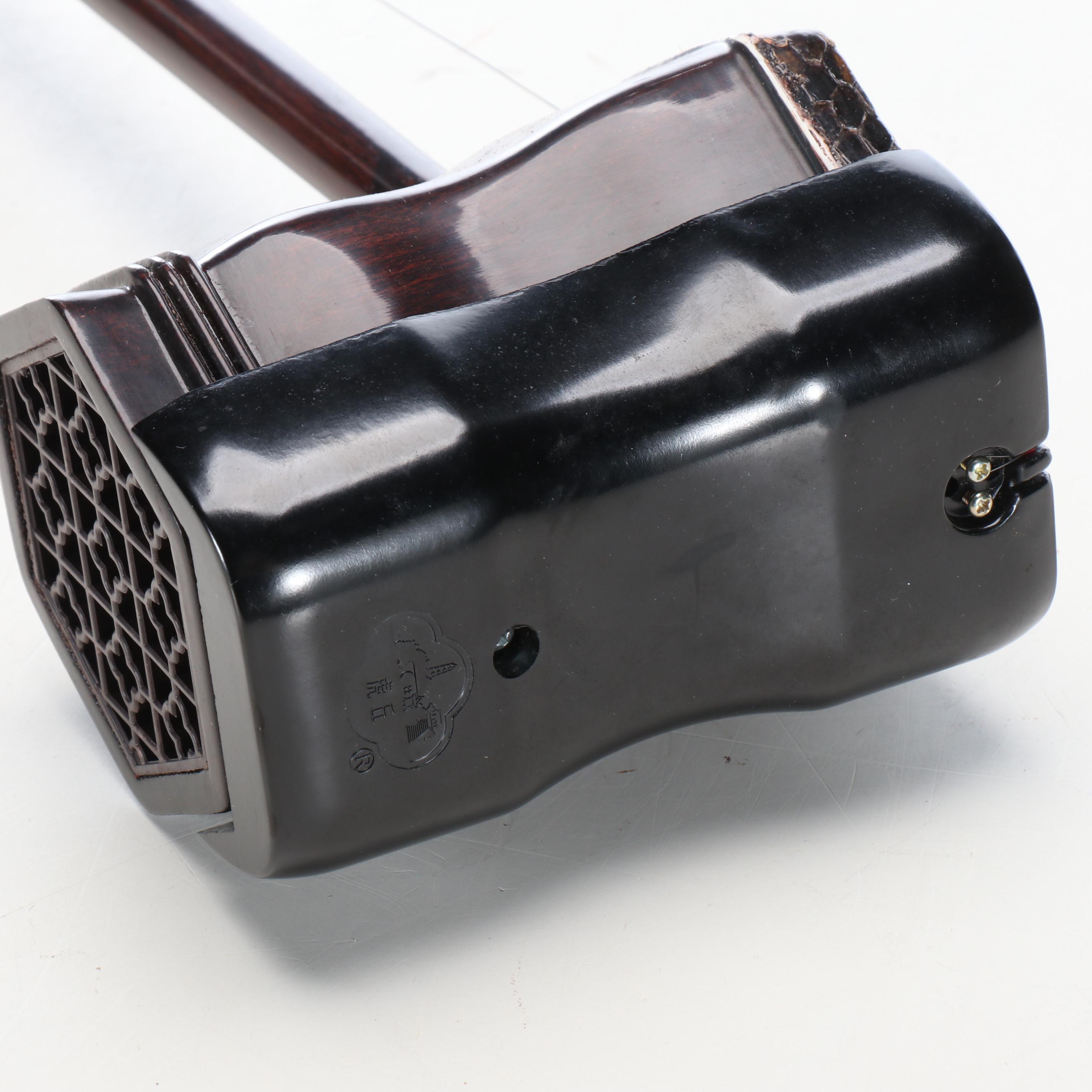 Chinese Erhu Stringed Instrument with Two-Tone Case
