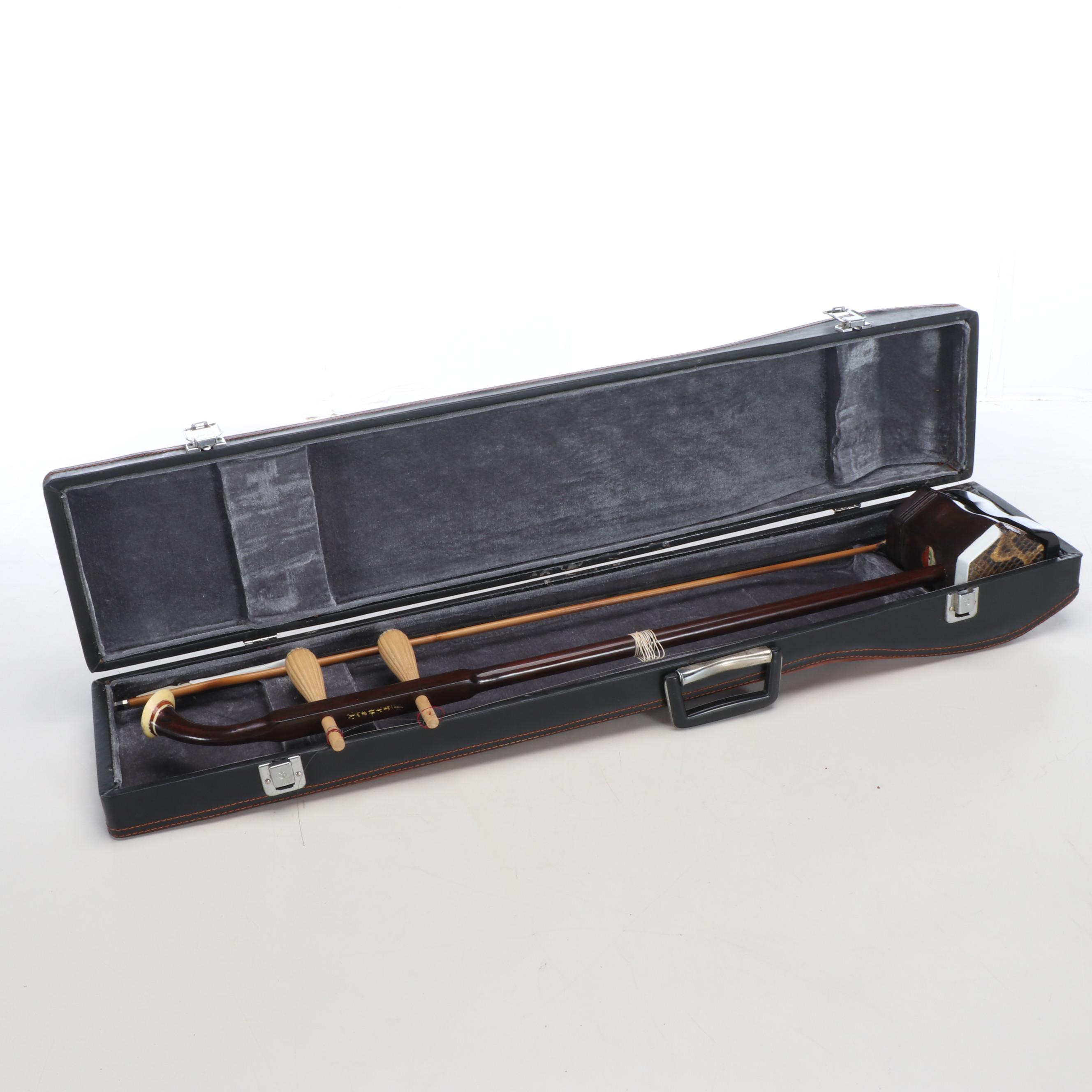 Chinese Erhu Stringed Instrument with Two-Tone Case