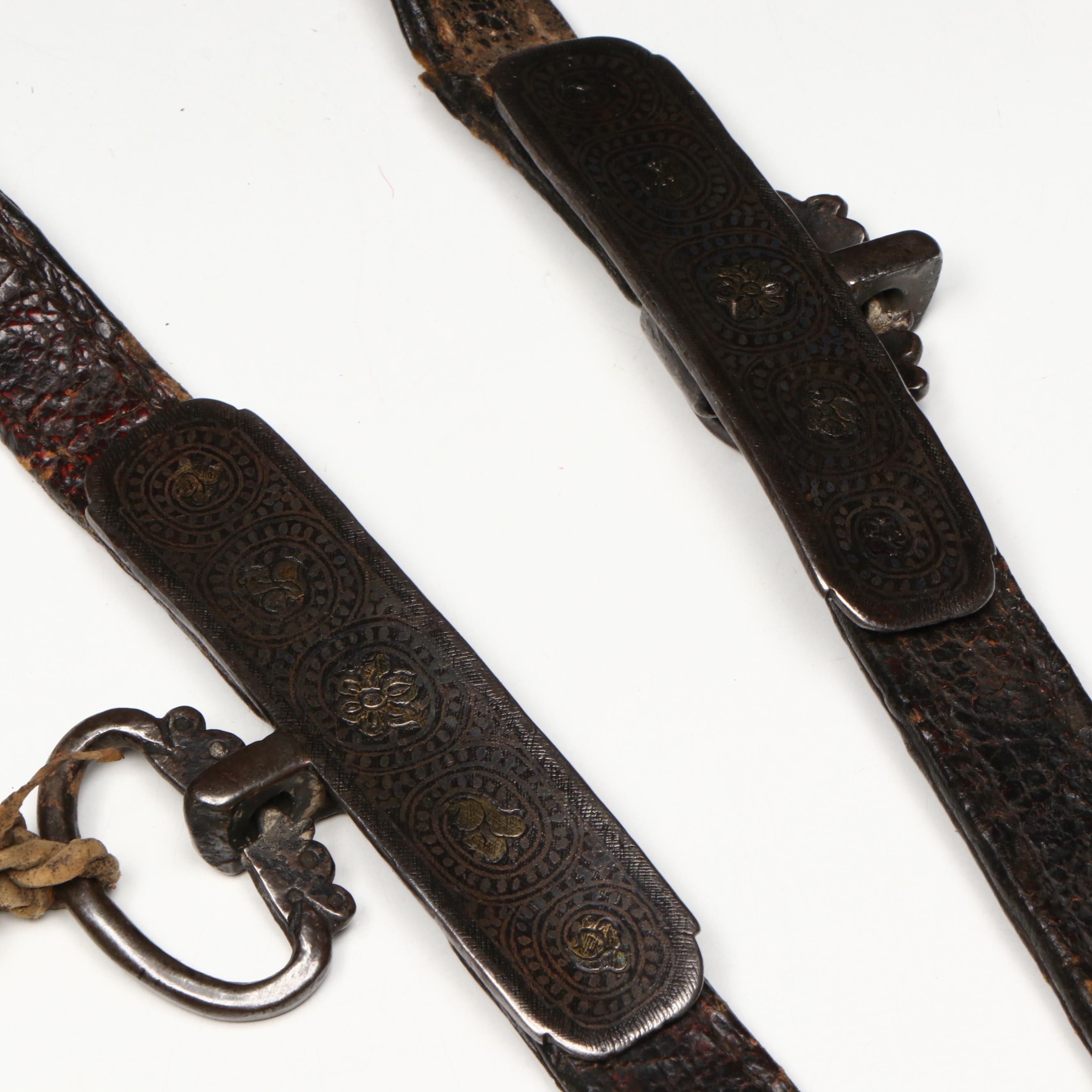 Tibetan Metal and Turquoise Leather Belt with Pouch, 19th Century