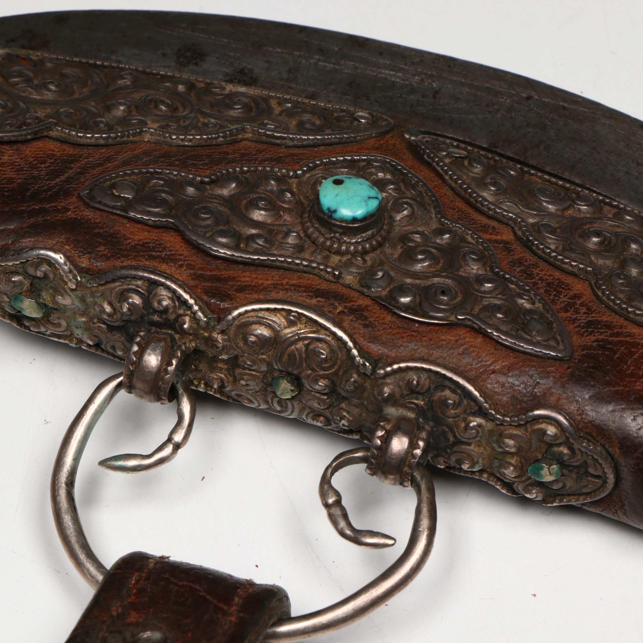 Tibetan Metal and Turquoise Leather Belt with Pouch, 19th Century