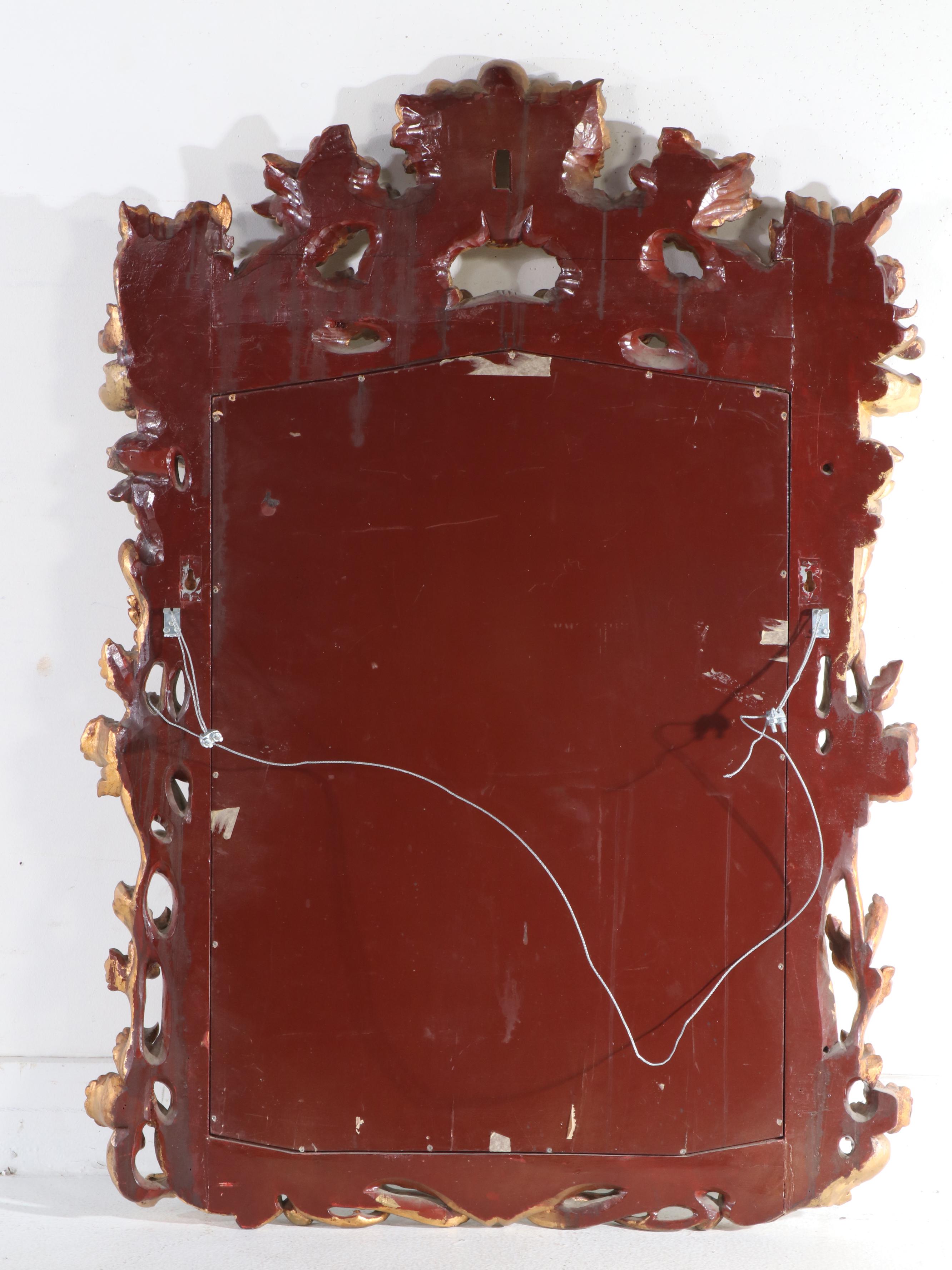 French Rococo Style Carved Giltwood Wall Mirror, 19th Century