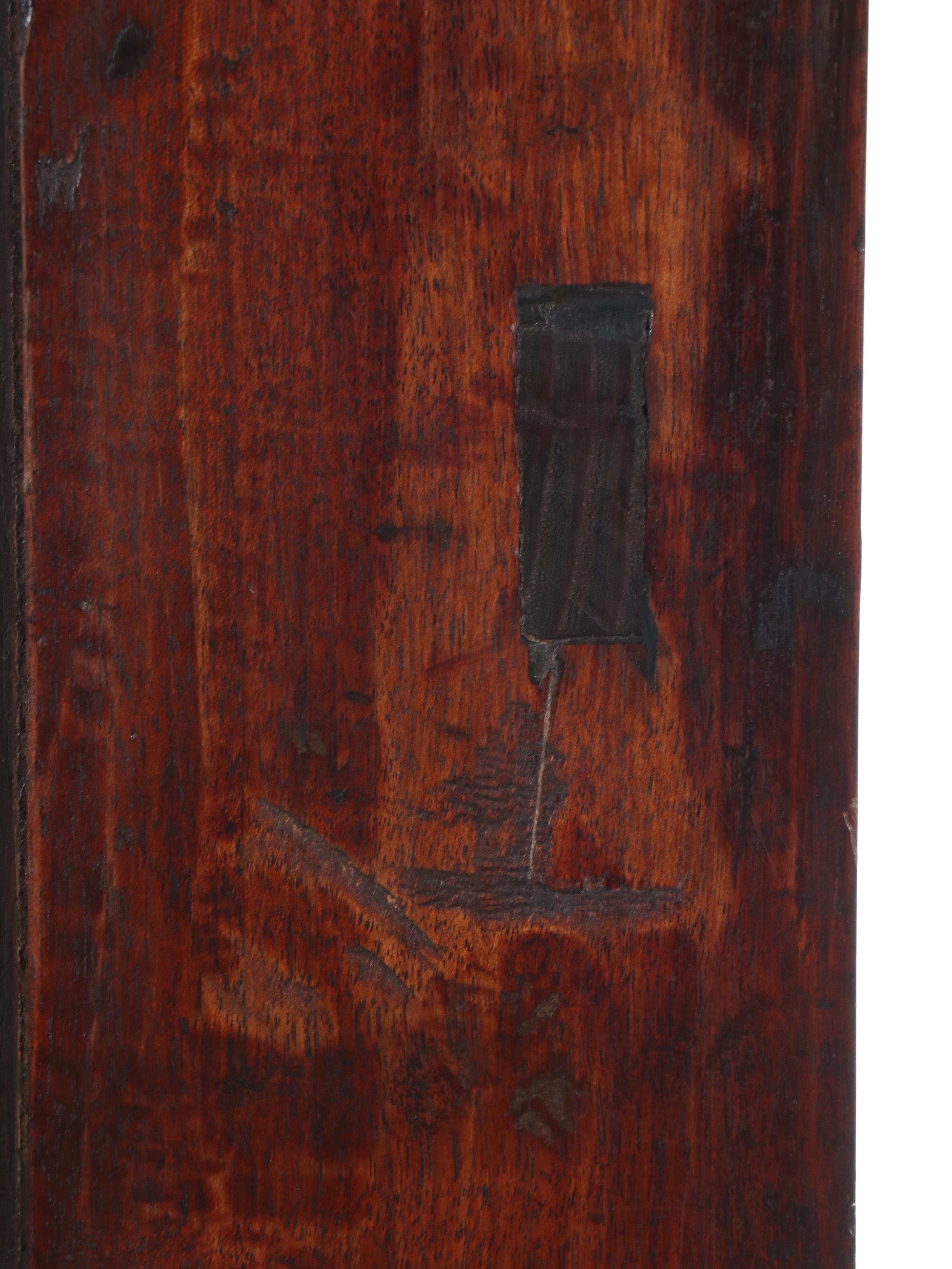 Chinese Carved Elm Wardrobe Cabinet, Late 19th to Early 20th Century