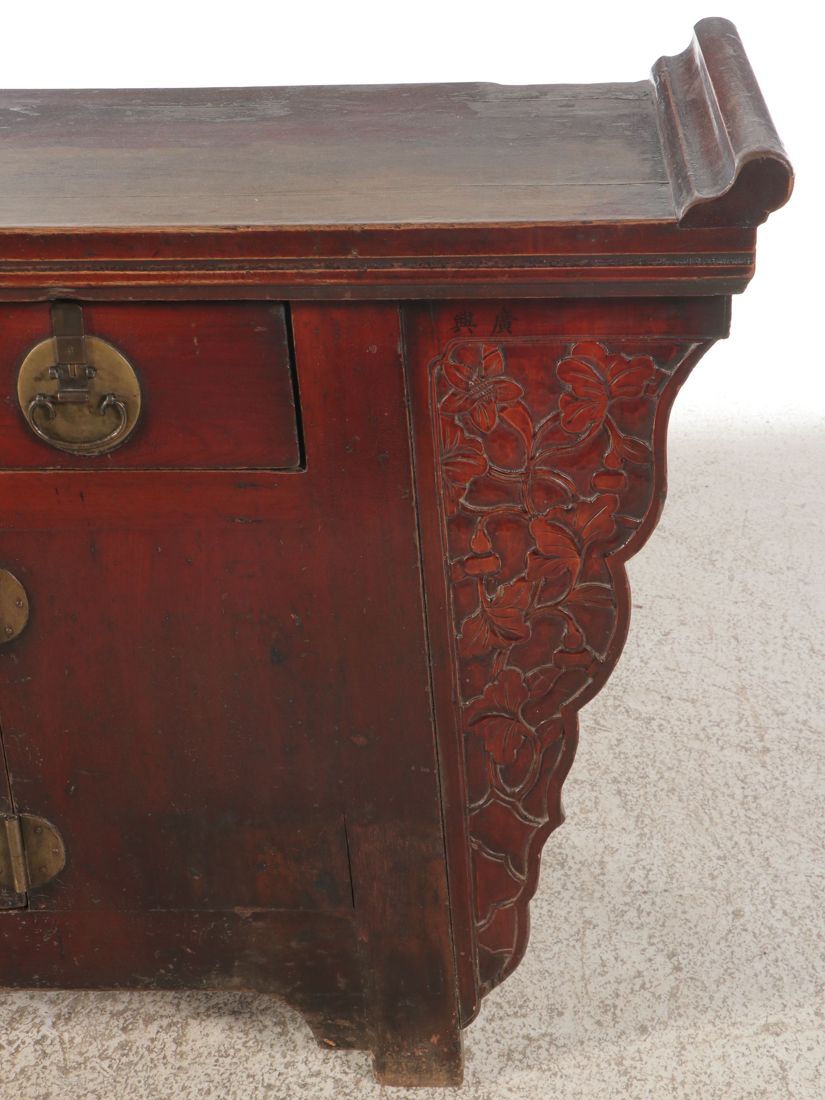 Chinese Red Lacquered Wood Altar-Style Cabinet