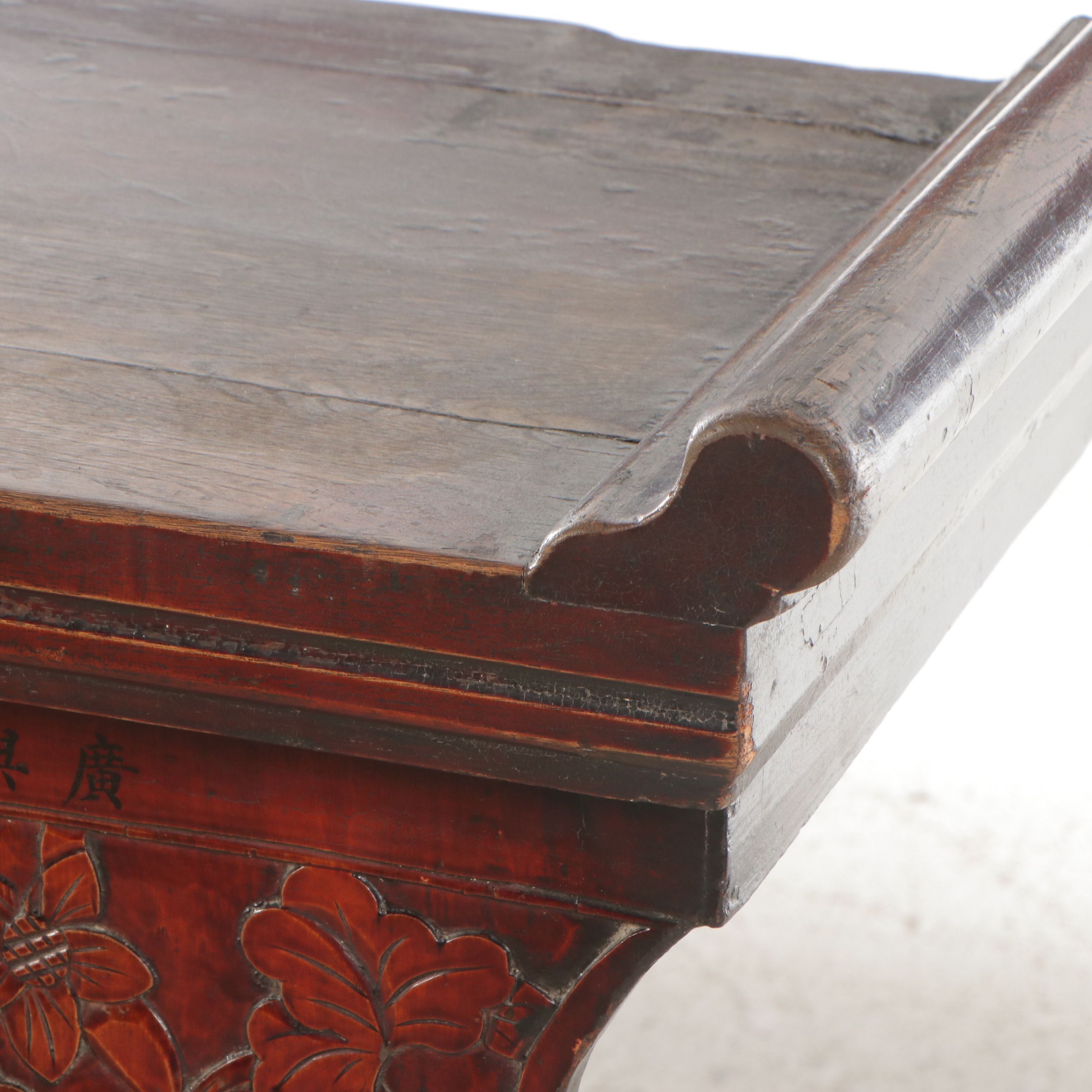 Chinese Red Lacquered Wood Altar-Style Cabinet