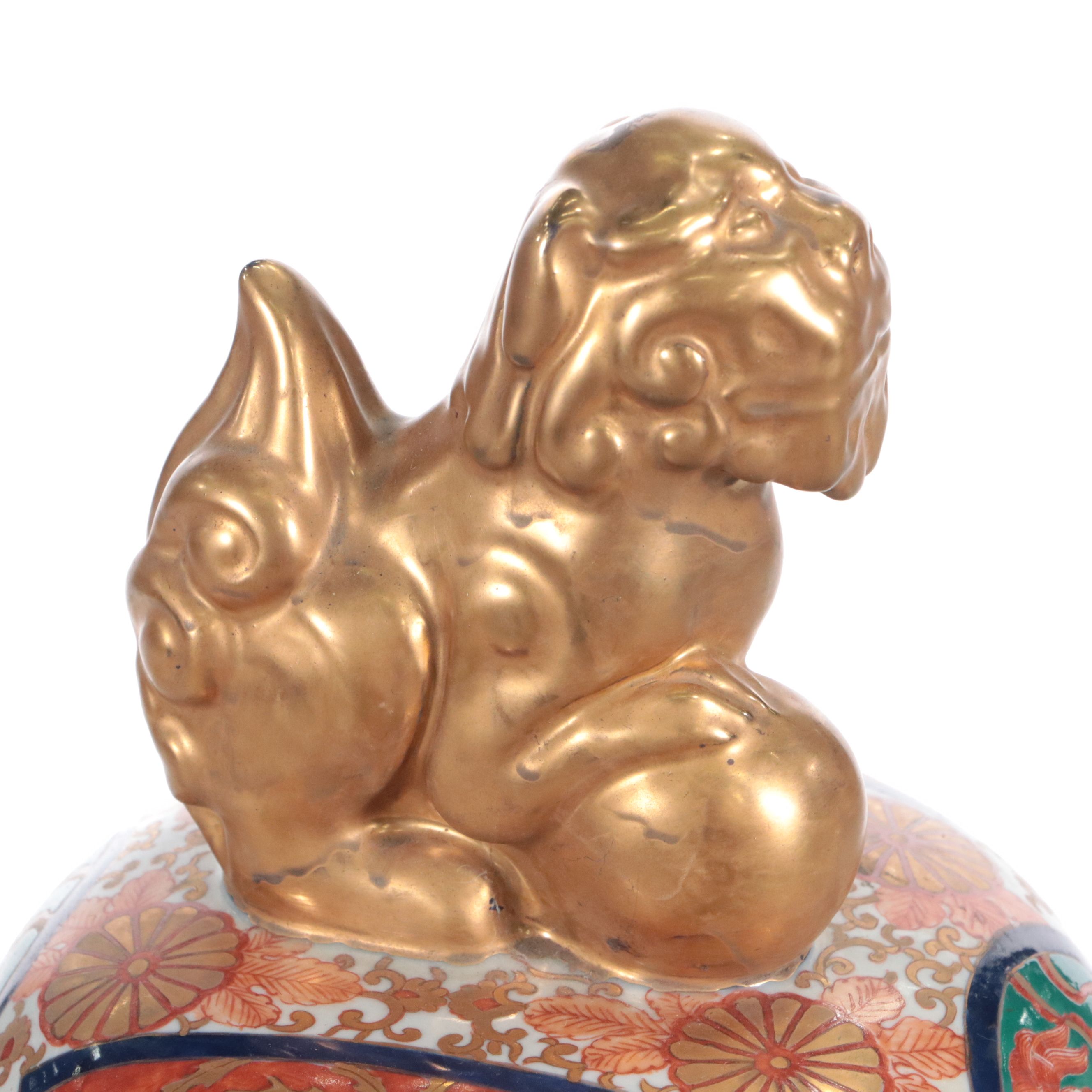 Imari Porcelain Temple Jar on Wooden Stand