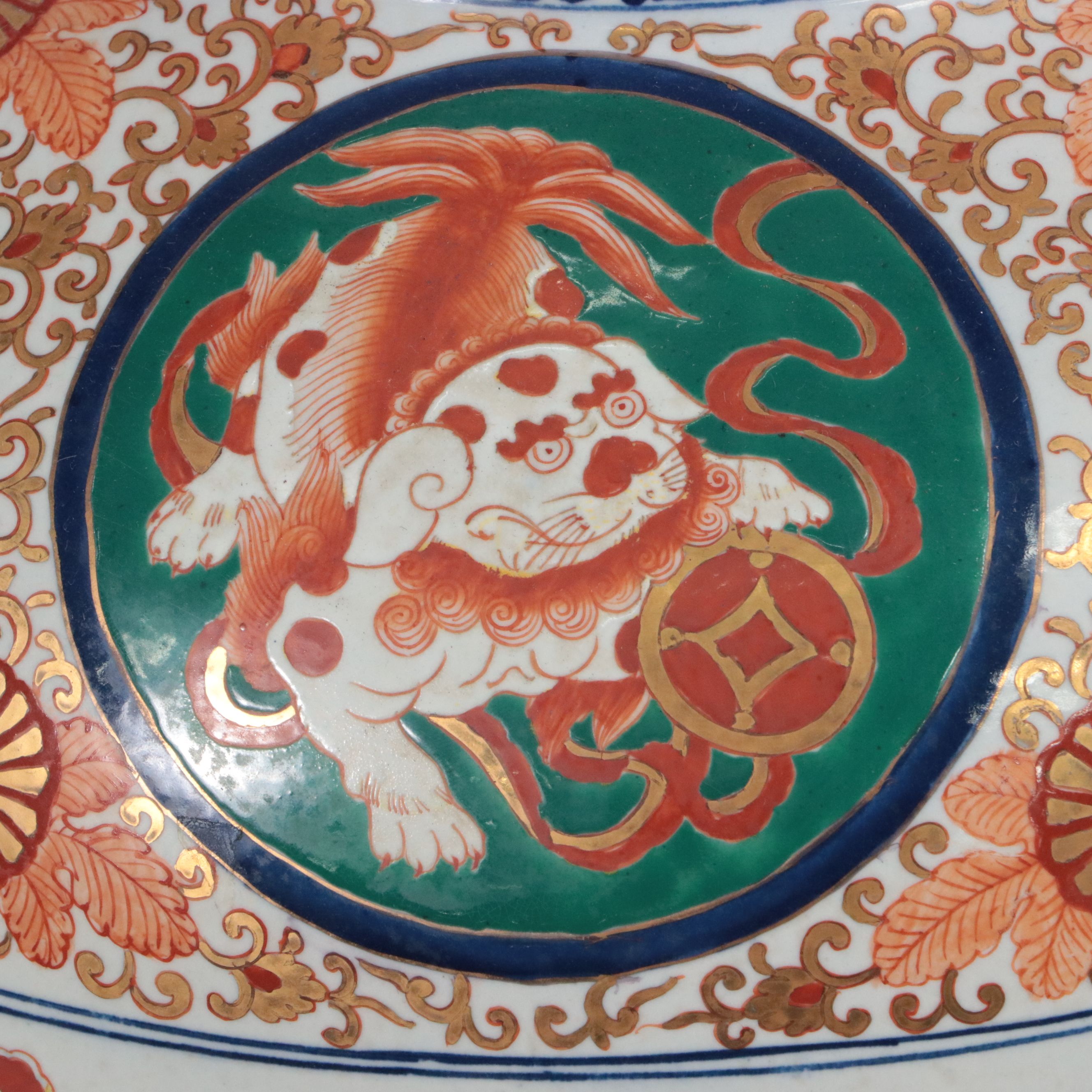 Imari Porcelain Temple Jar on Wooden Stand