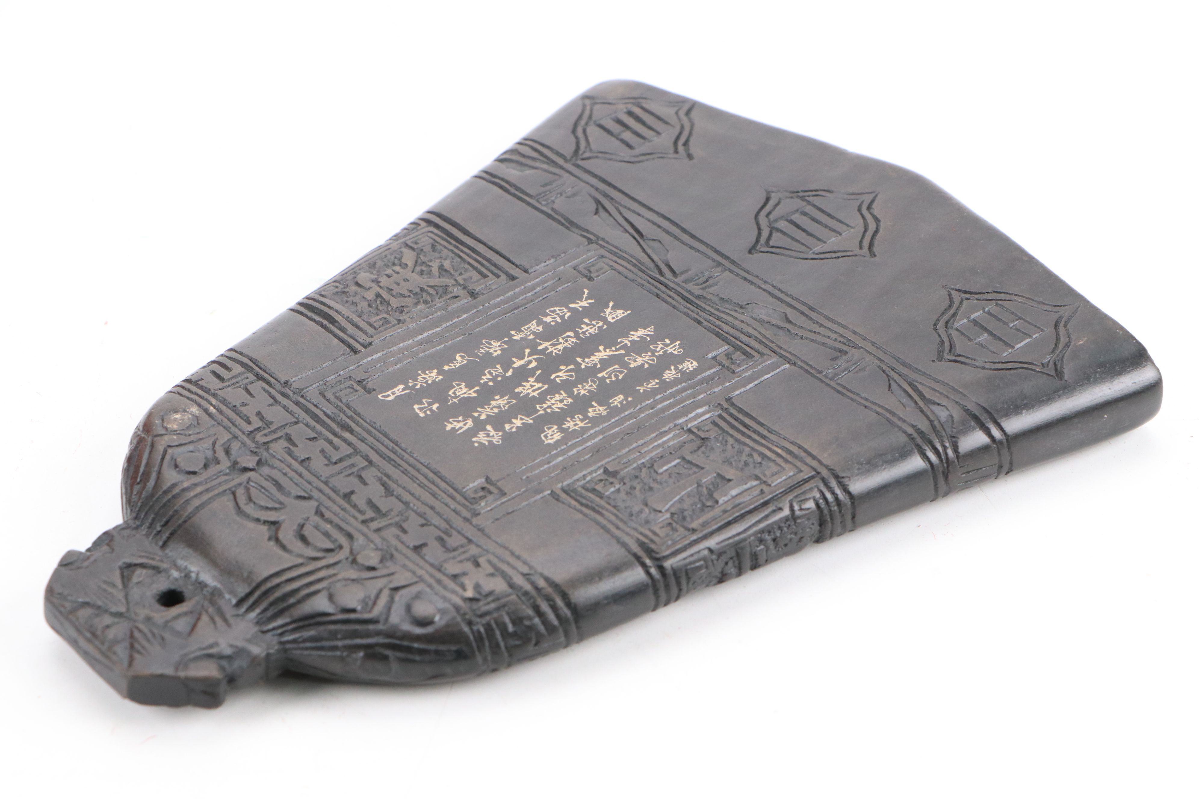 Chinese Bell-Shaped Ink Stone with Japanese Carved Wood Smoking Pipe