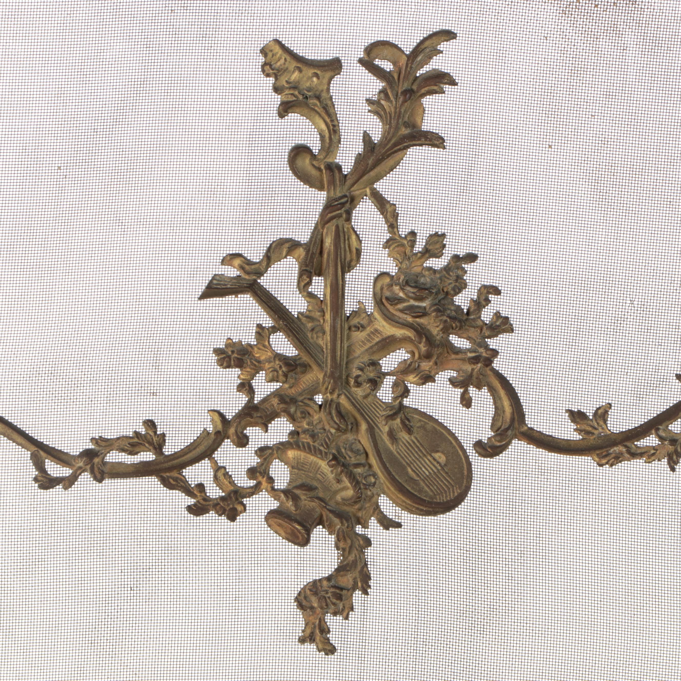 Continental Victorian Rococo Revival Gilt Brass Fireplace Screen