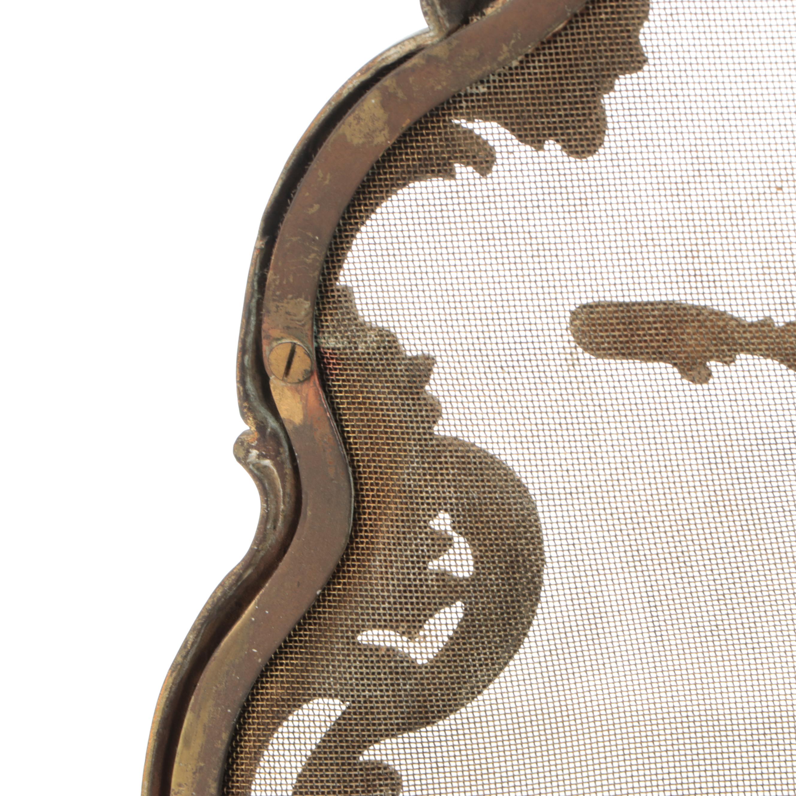 Continental Victorian Rococo Revival Gilt Brass Fireplace Screen