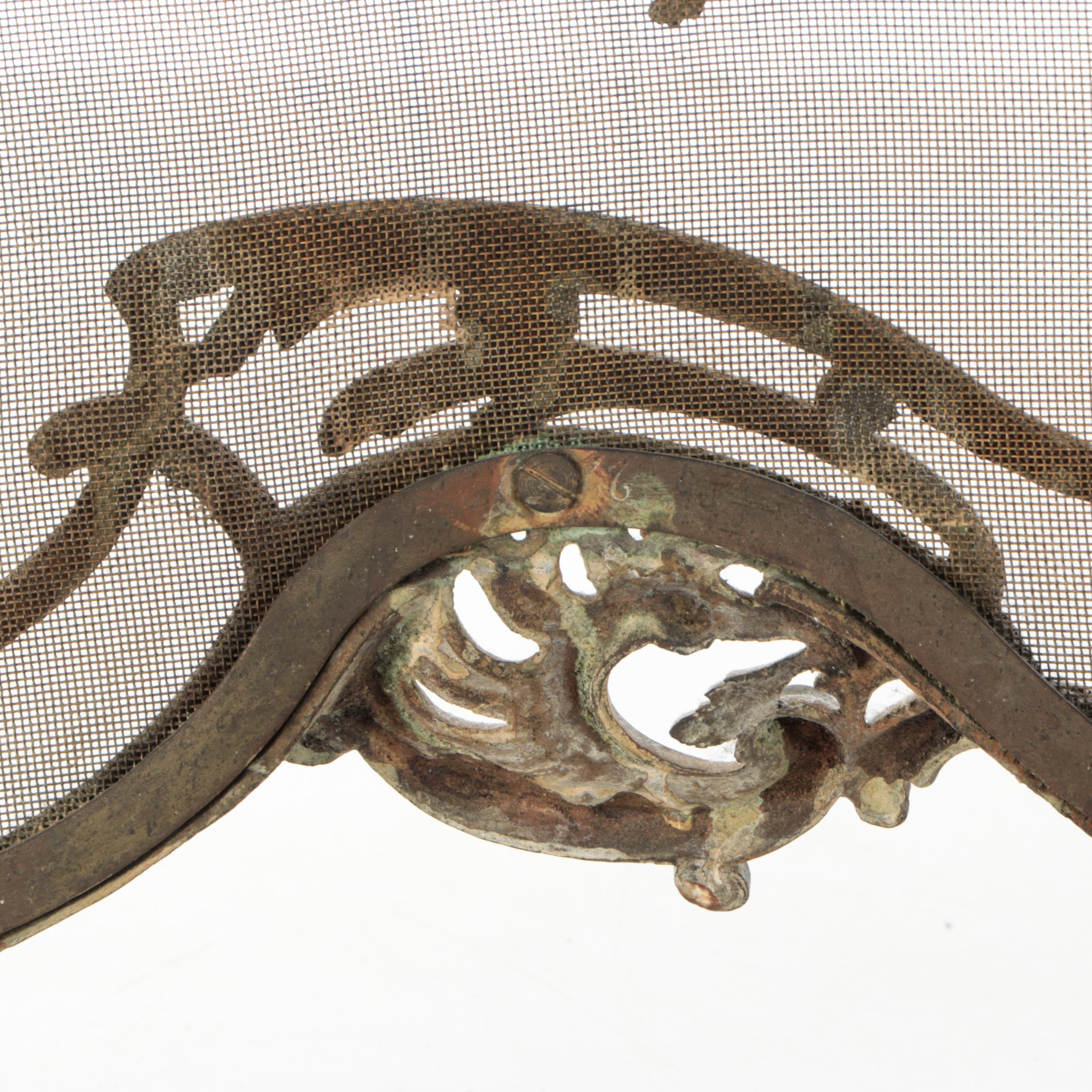 Continental Victorian Rococo Revival Gilt Brass Fireplace Screen