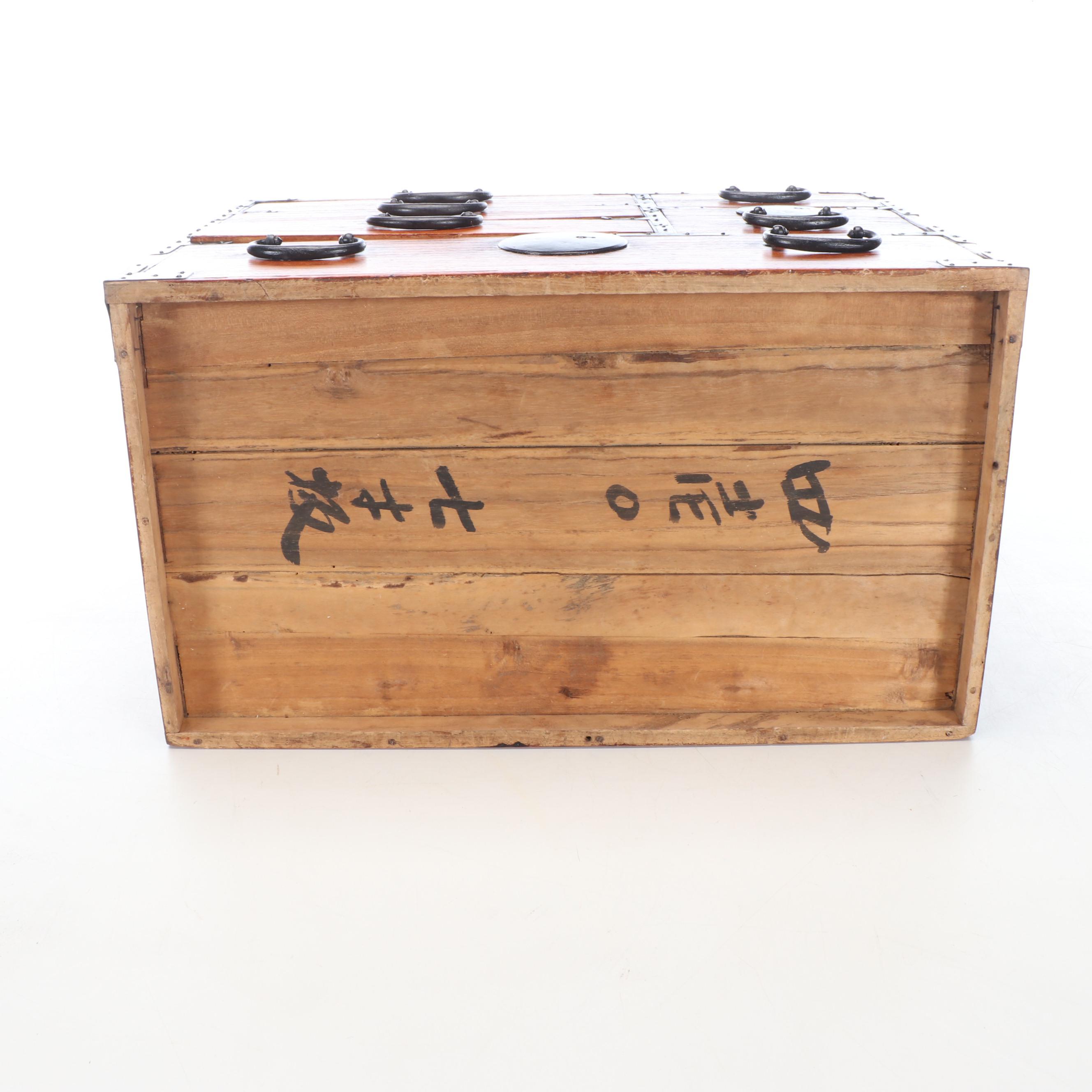 Japanese Tansu Storage Chest