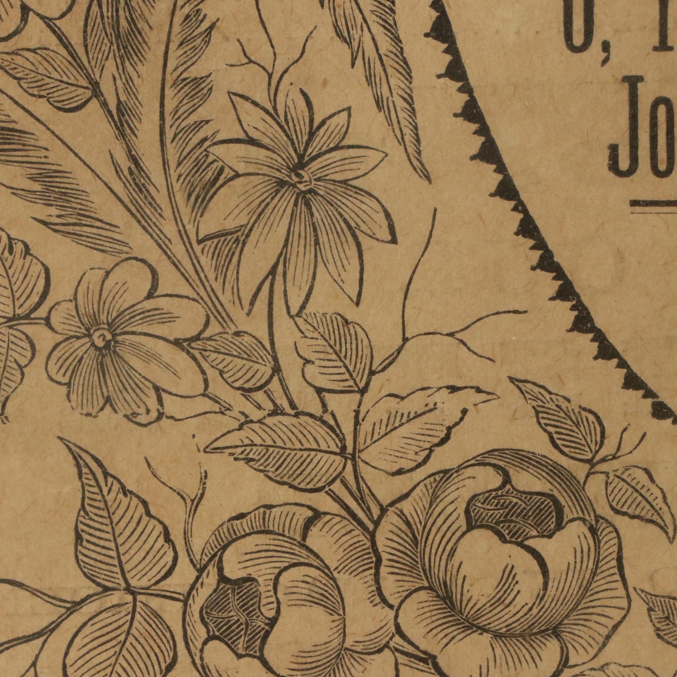 Norman L. Munro "Munro's 10 Cent Musical Library" Cover, 19th Century