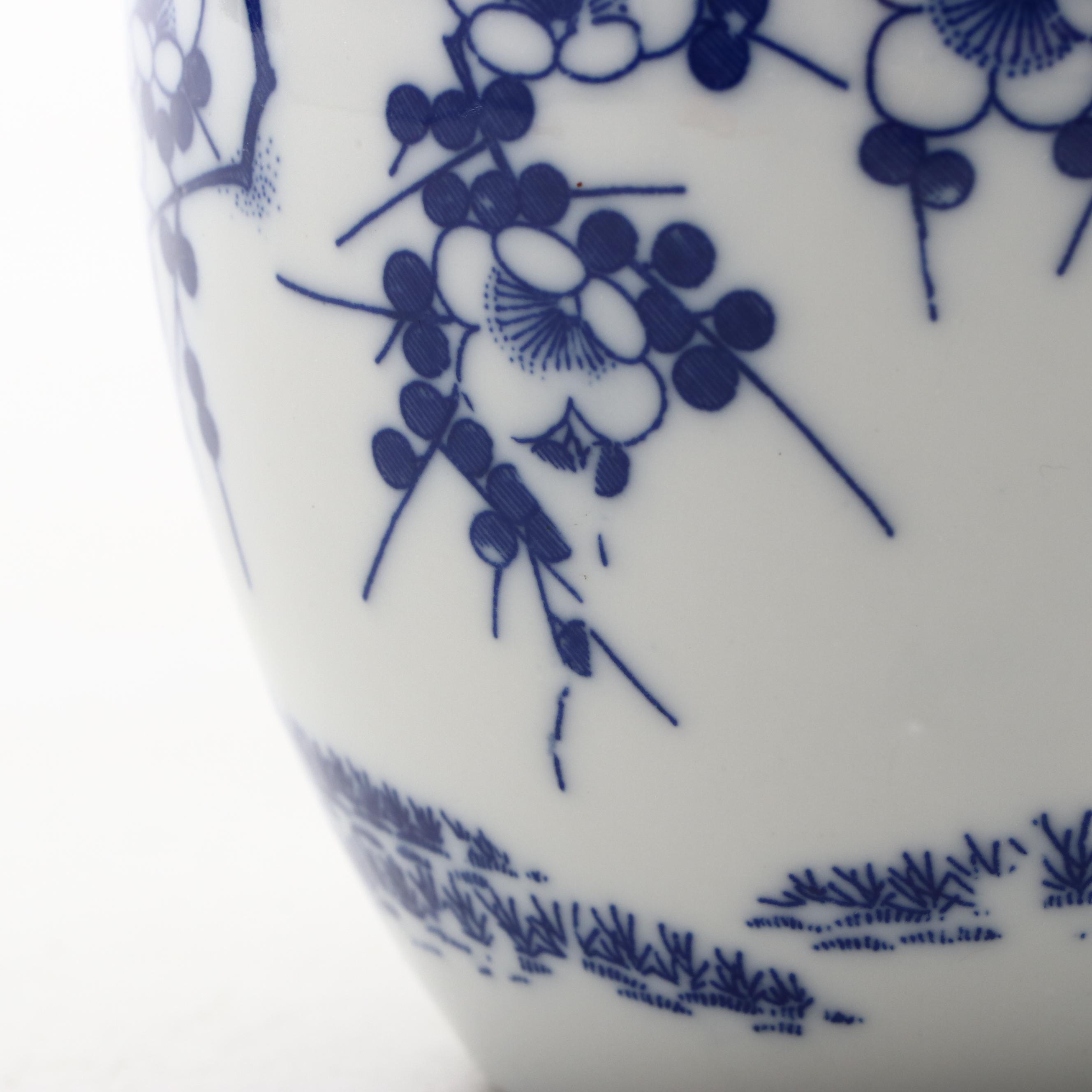 Chinese Porcelain Blue on White Plum Blossom Ginger Jars