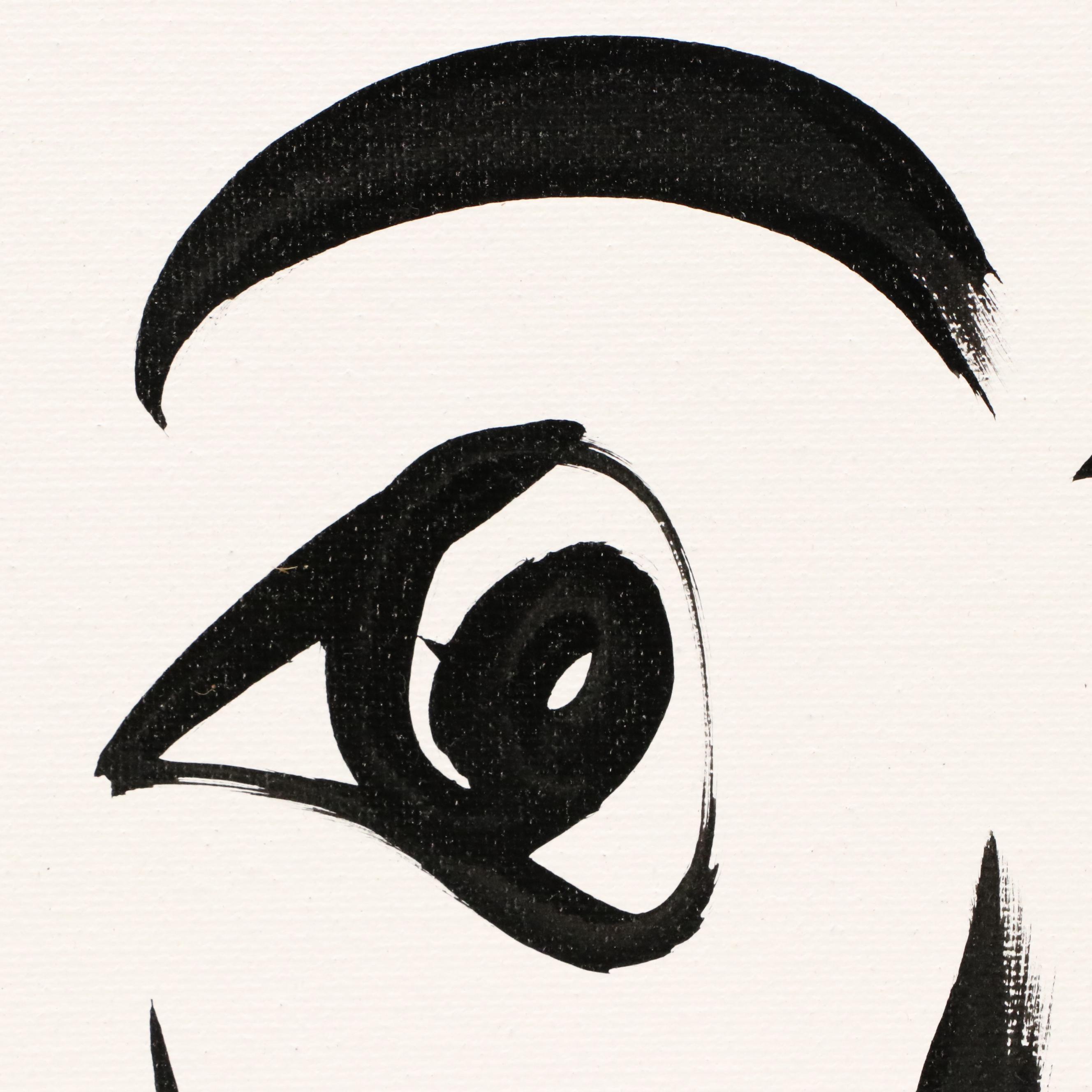 Peter Robert Keil Stylized Acrylic Portrait