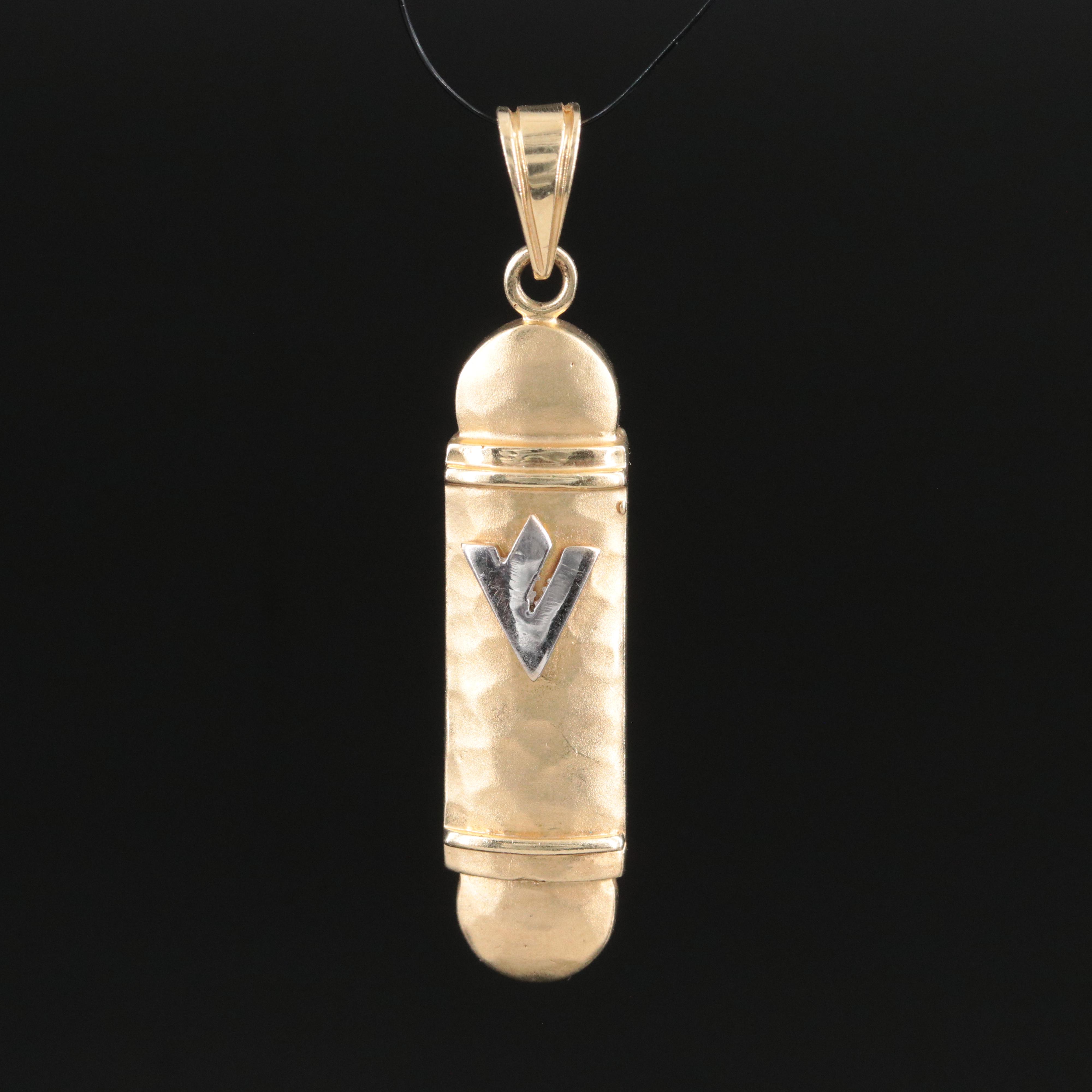 14K Two-Tone Mezuzah Pendant