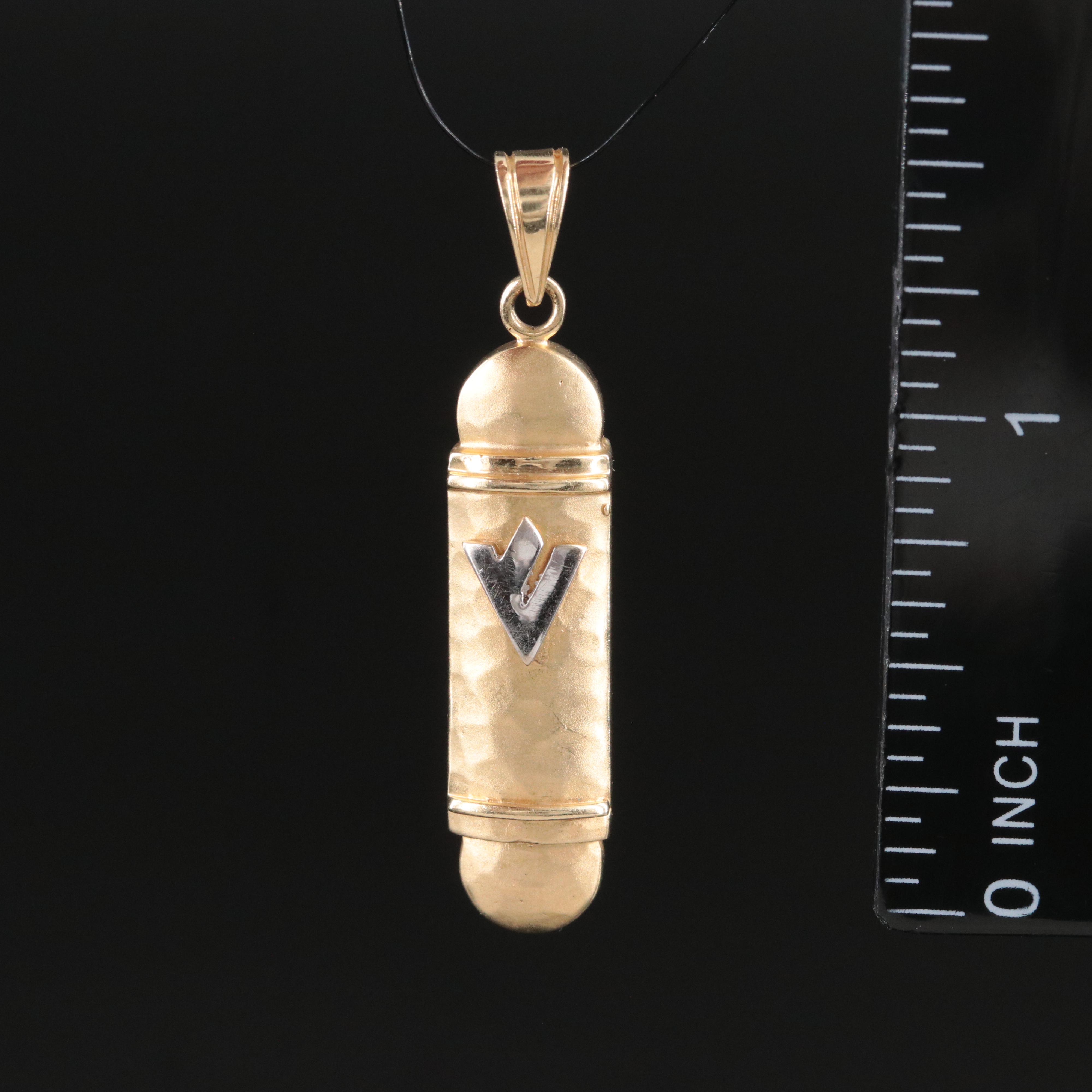 14K Two-Tone Mezuzah Pendant