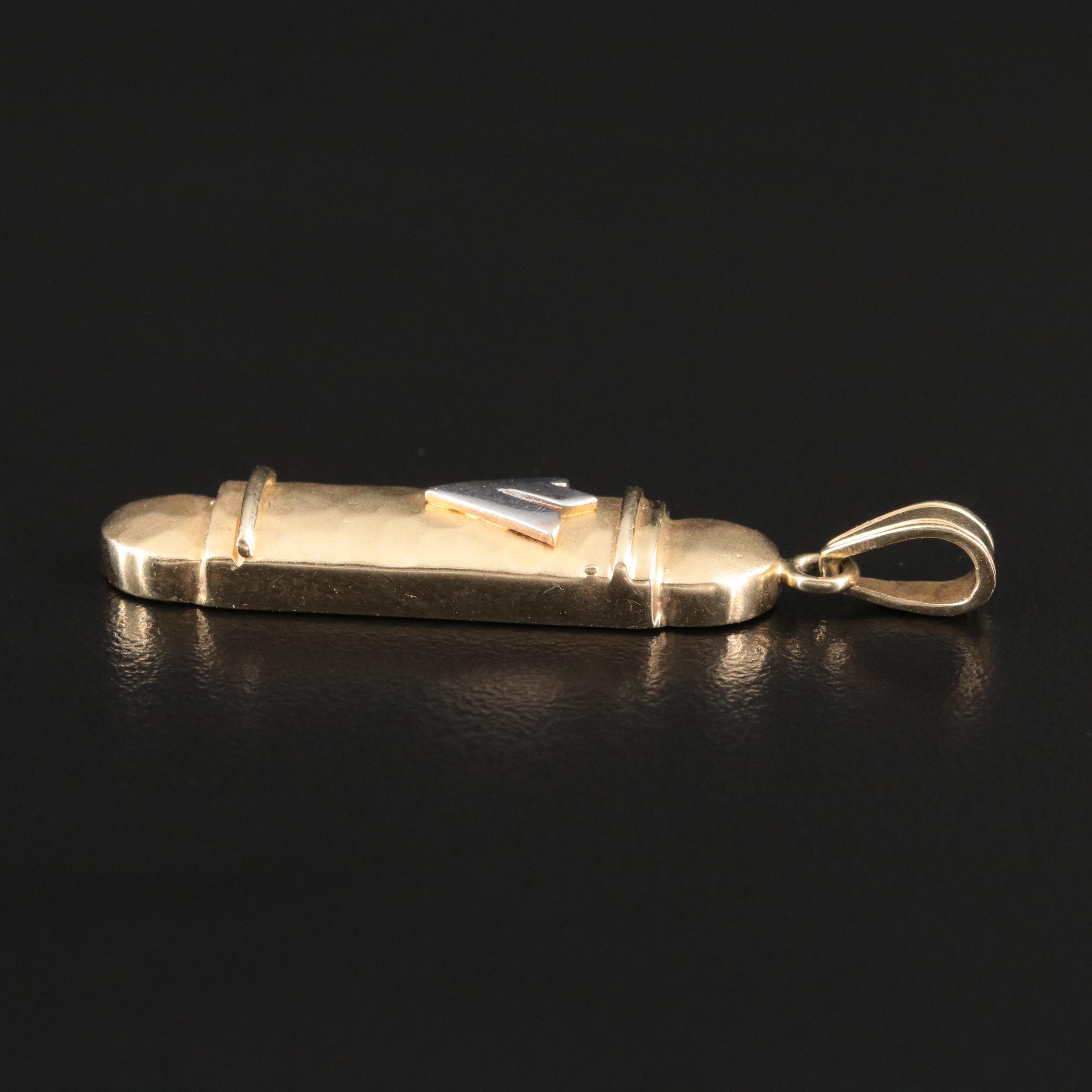 14K Two-Tone Mezuzah Pendant