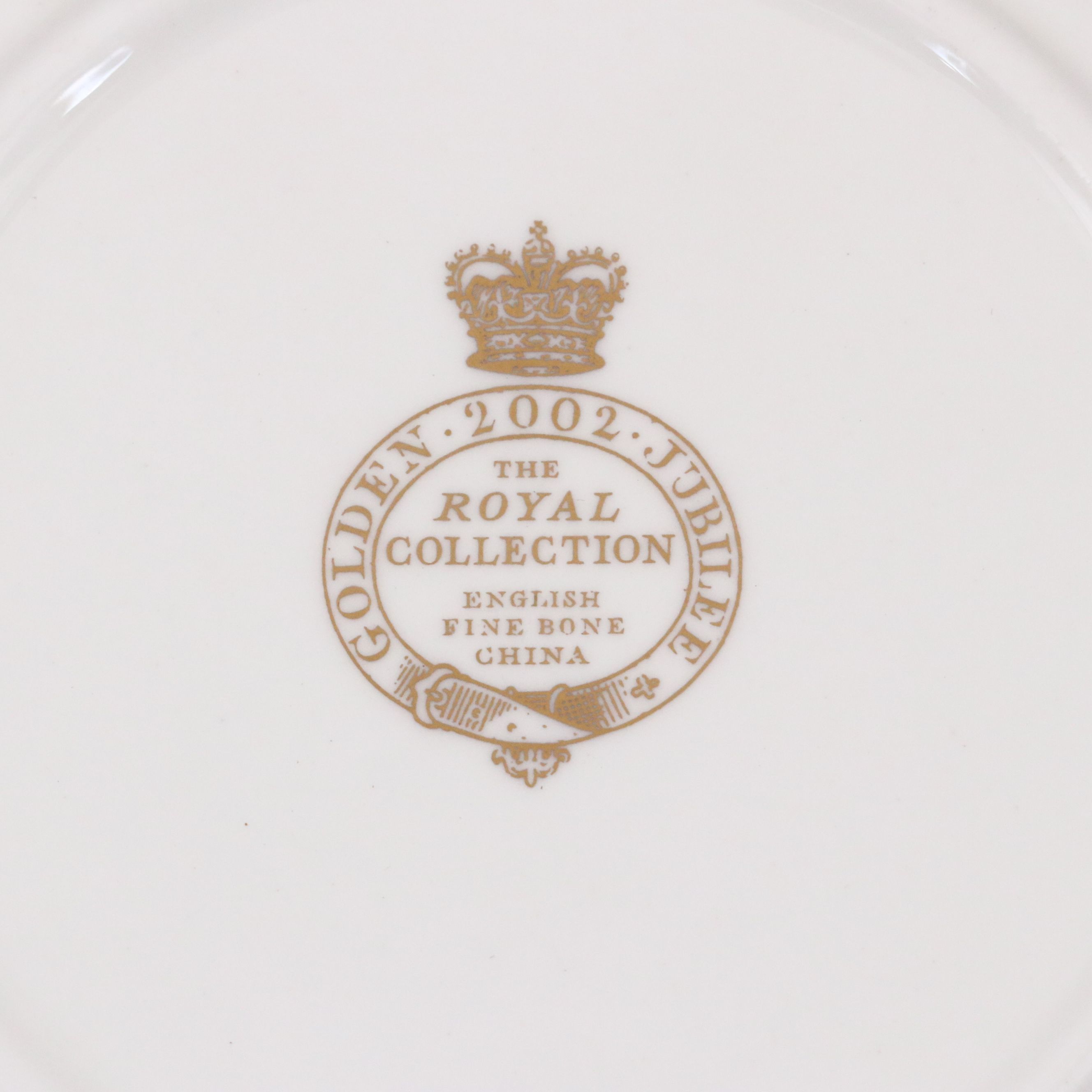 English Bone China Queen Elizabeth II Golden Jubilee Plate with German Mug