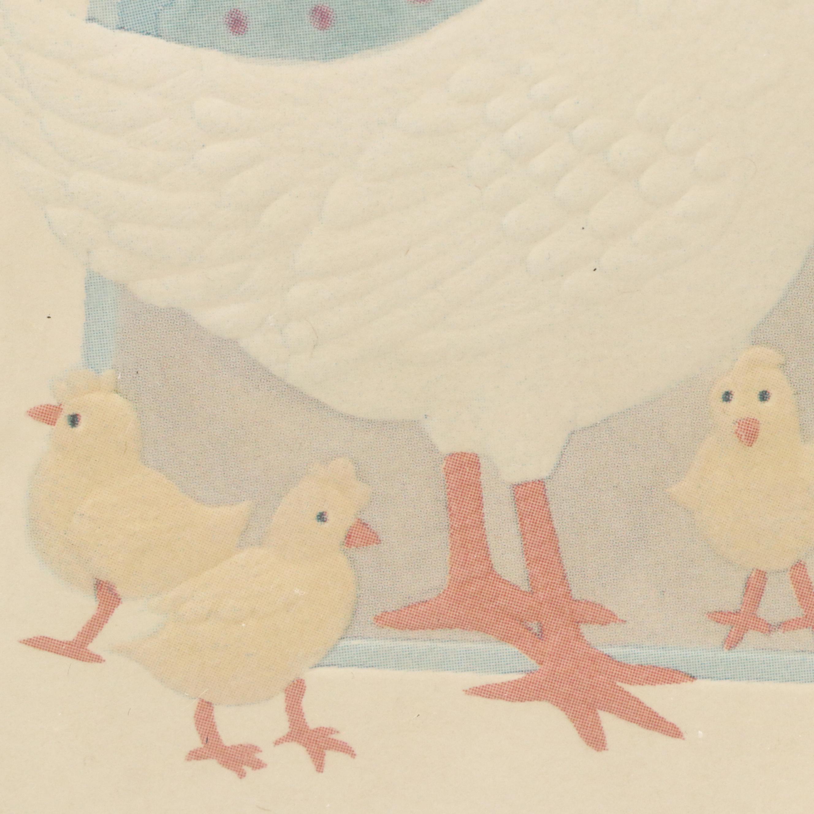 Set of Four Nursery Art Prints Featuring Animals; Circa 1985