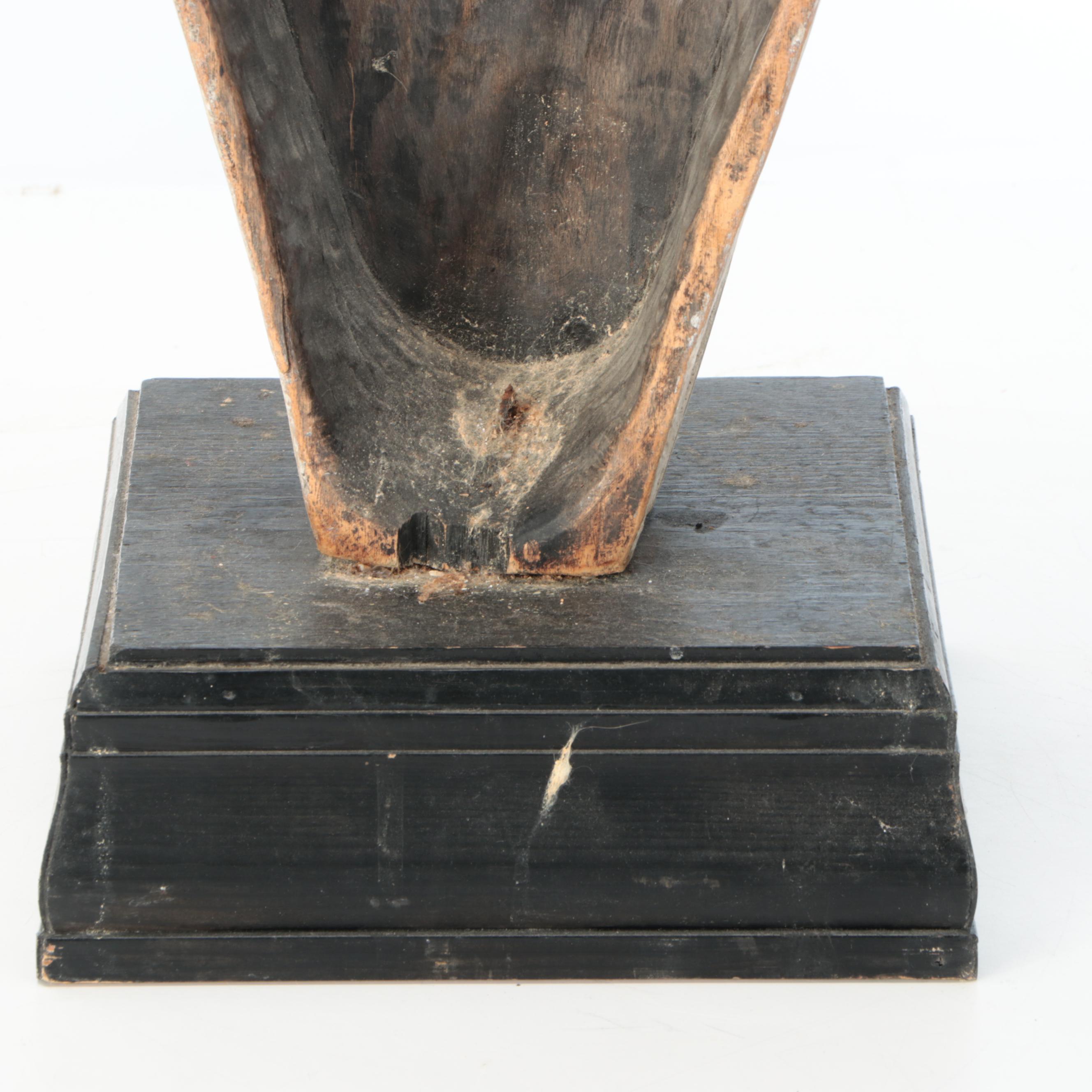 Fang Peoples "Ngil" Wood Mask on Base, 20th Century