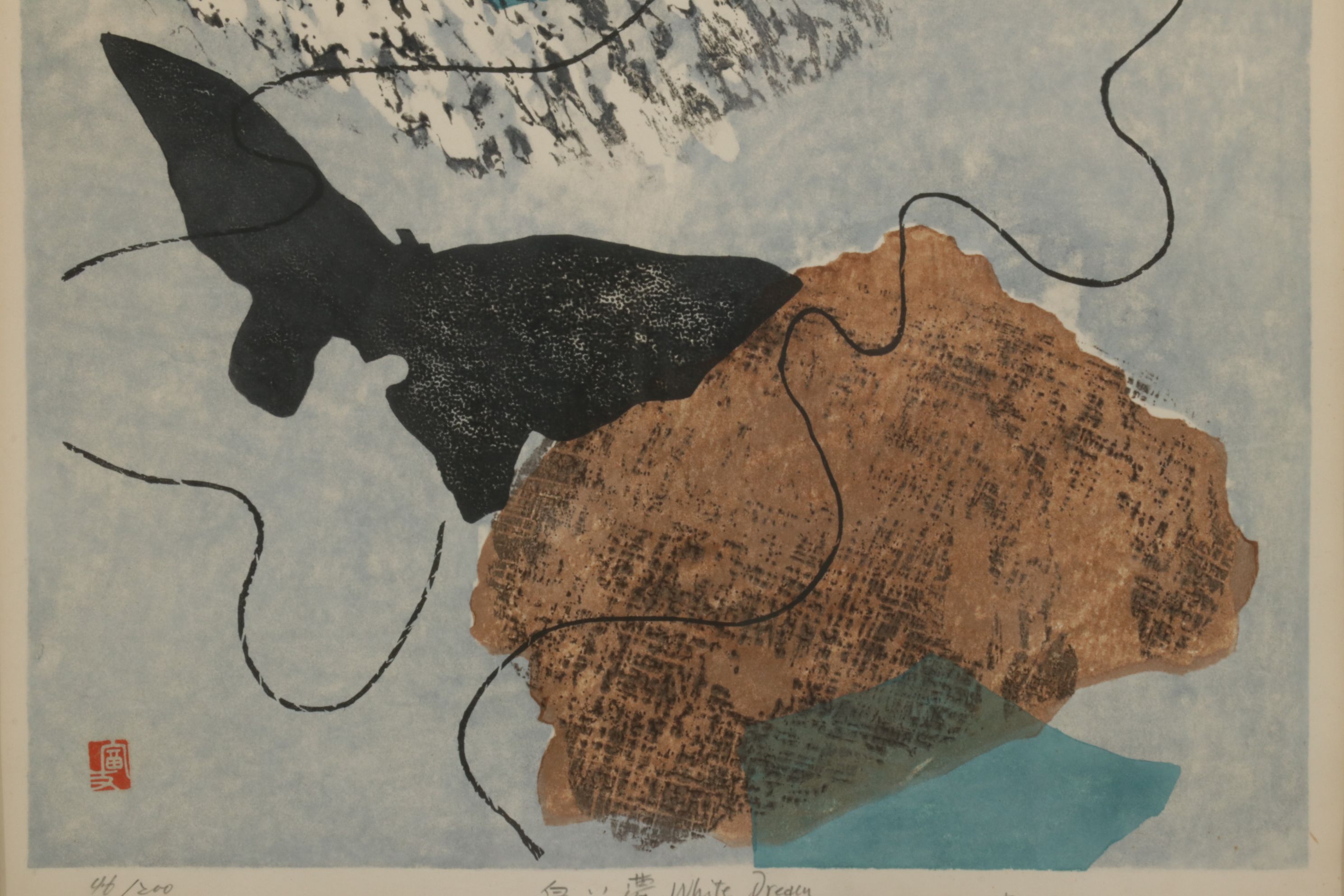 Ueda Fujo Japanese Woodblock Print "White Dream", Early to Mid 20th Century