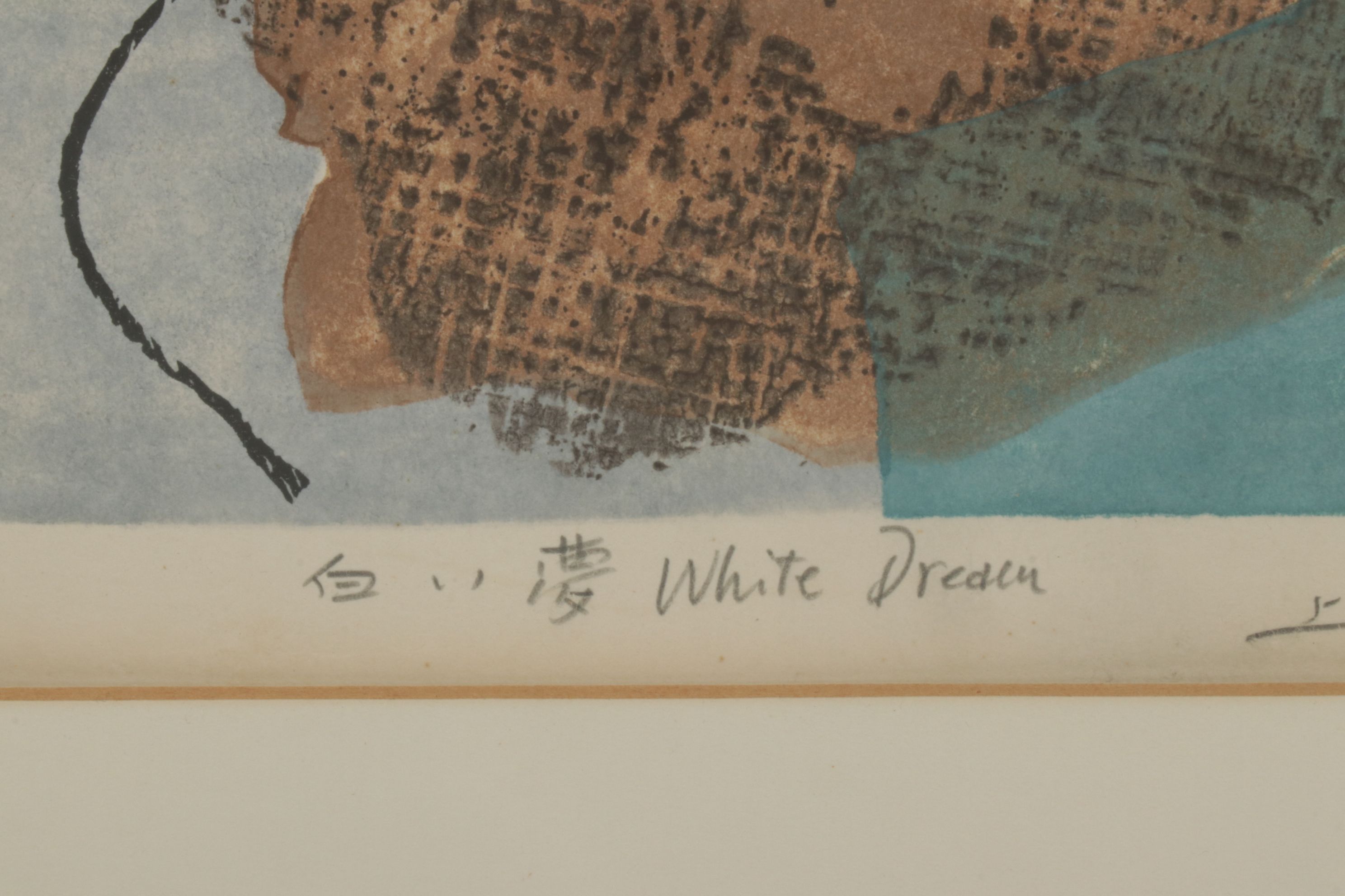 Ueda Fujo Japanese Woodblock Print "White Dream", Early to Mid 20th Century