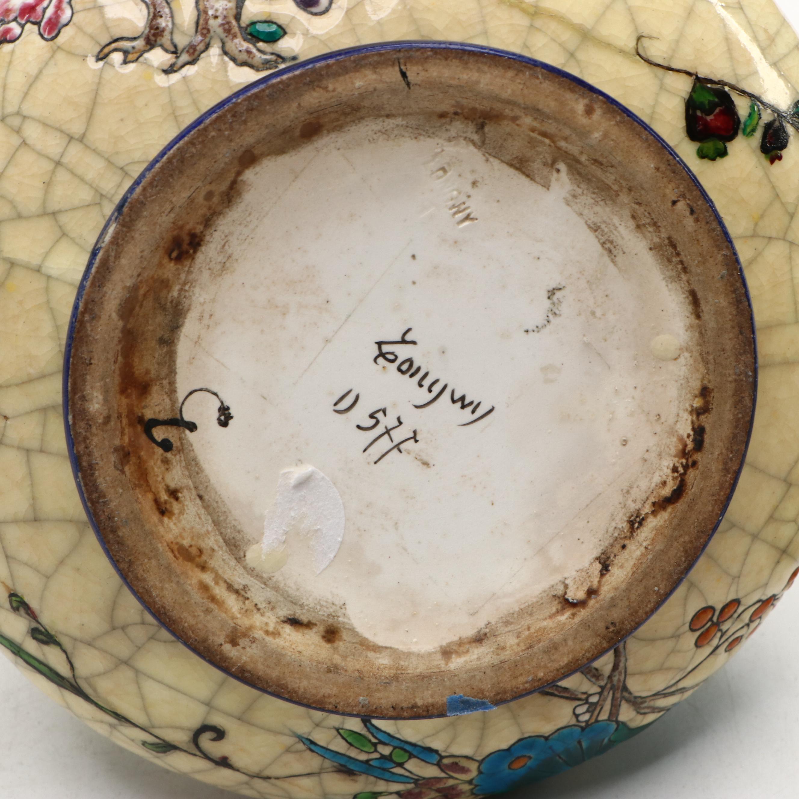 Chinese Cloisonne and Faïence de Longwy Style Lidded Boxes