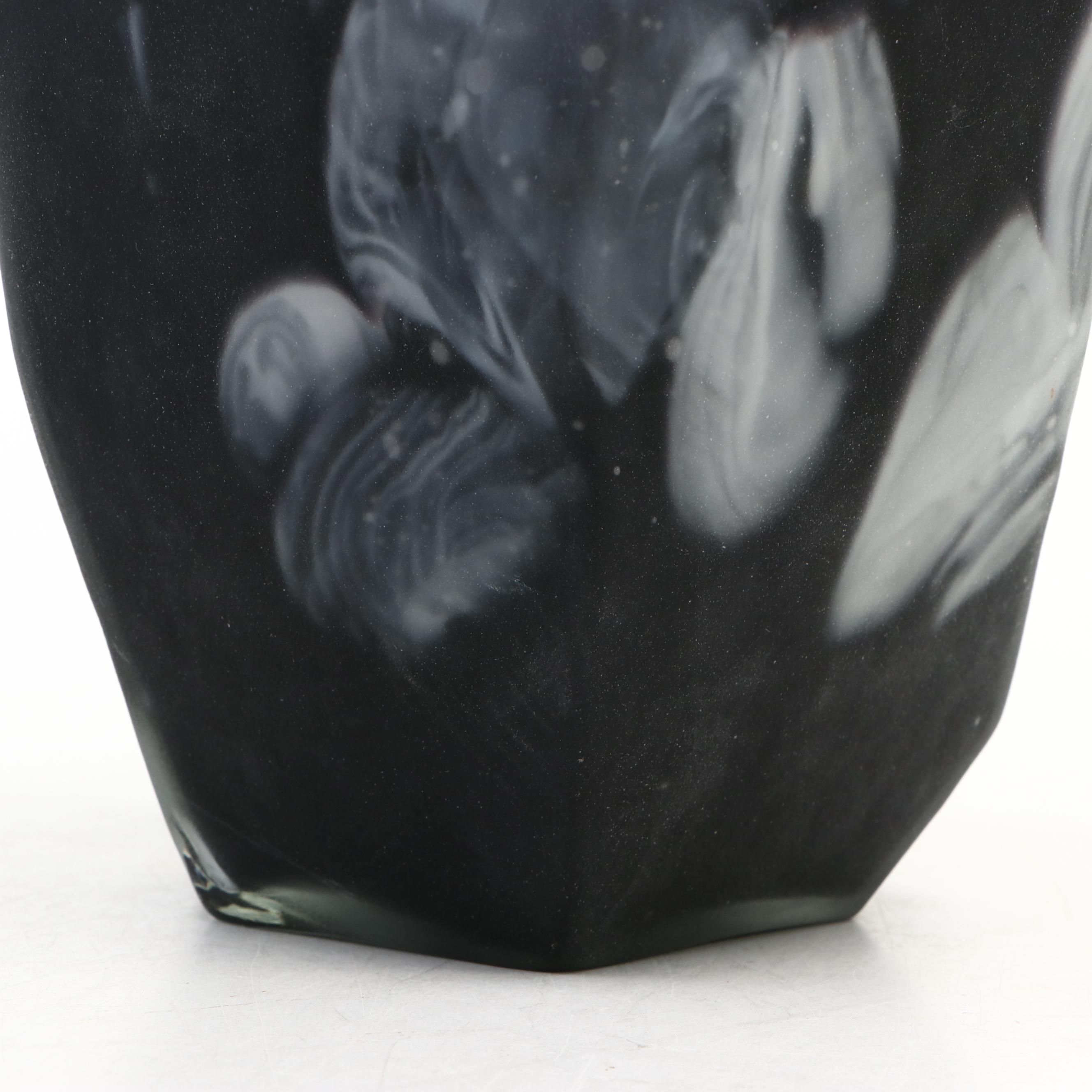 Matte Finish Art Glass Vase
