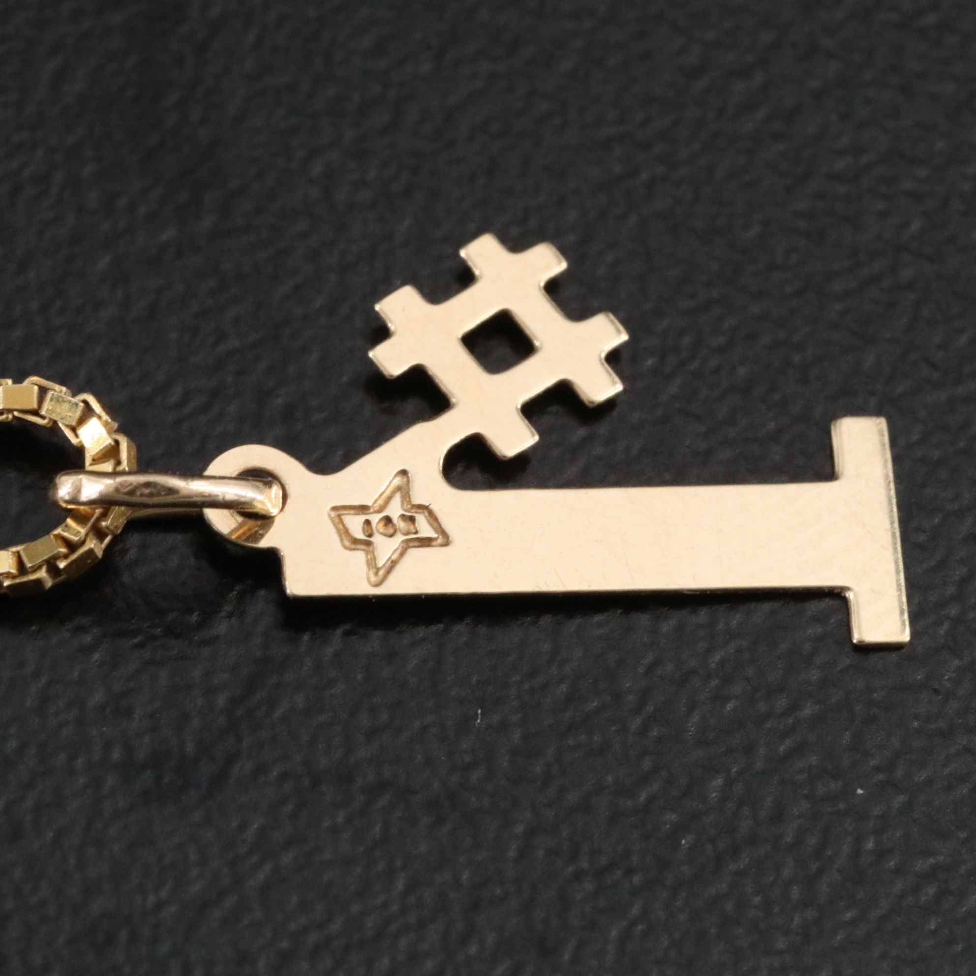 14K "#1" Pendant Necklace