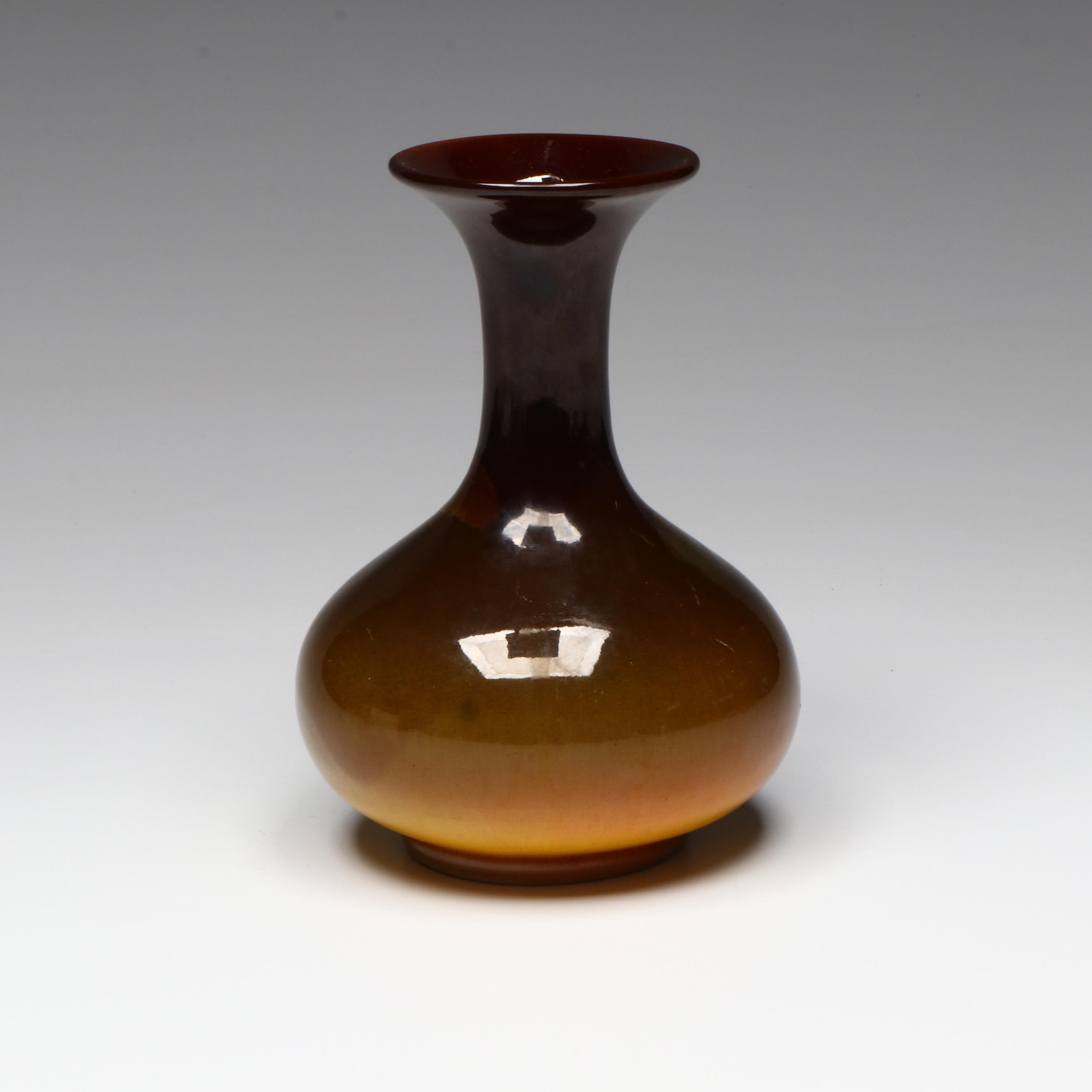 Rookwood Pottery Hand-Painted Vase, 1899