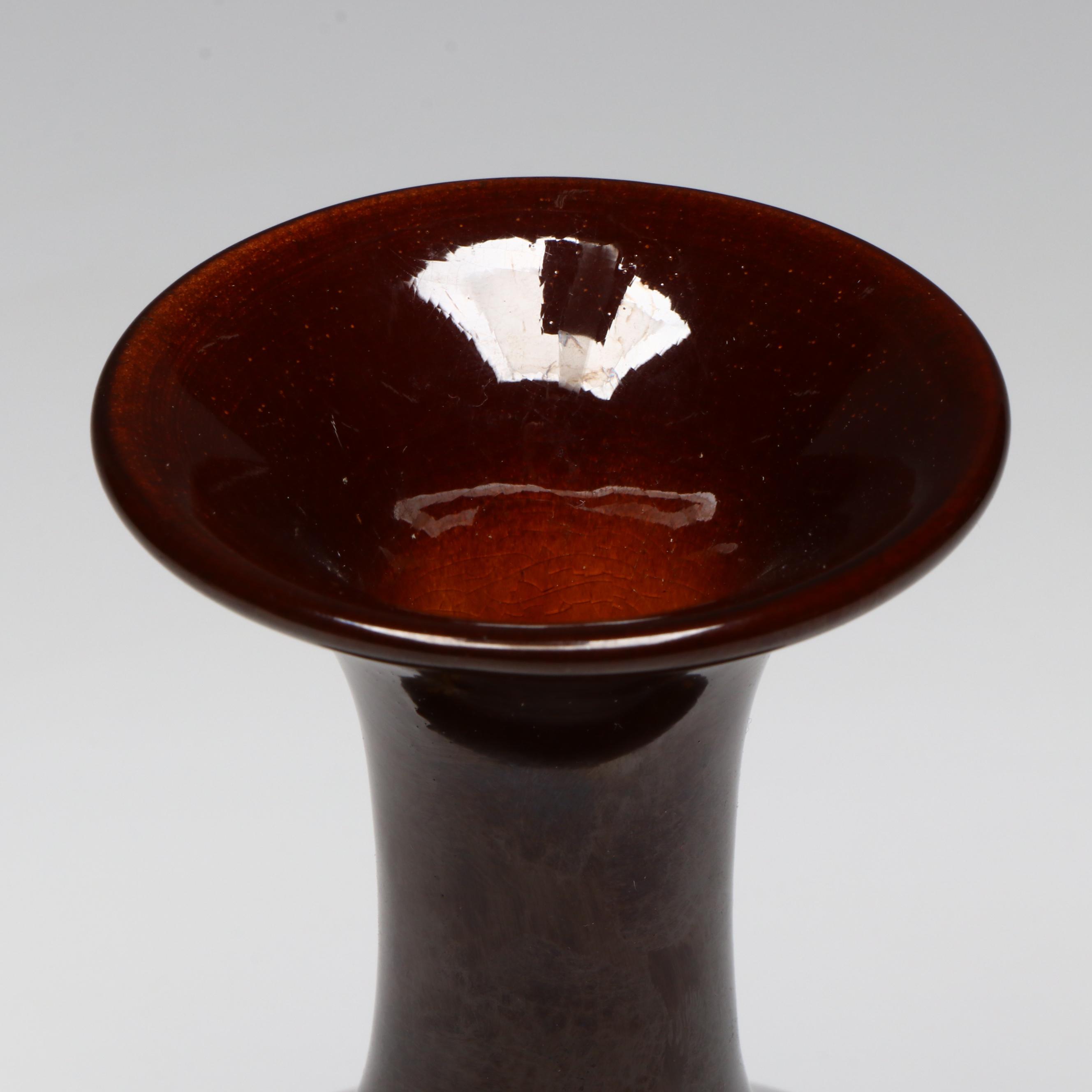 Rookwood Pottery Hand-Painted Vase, 1899