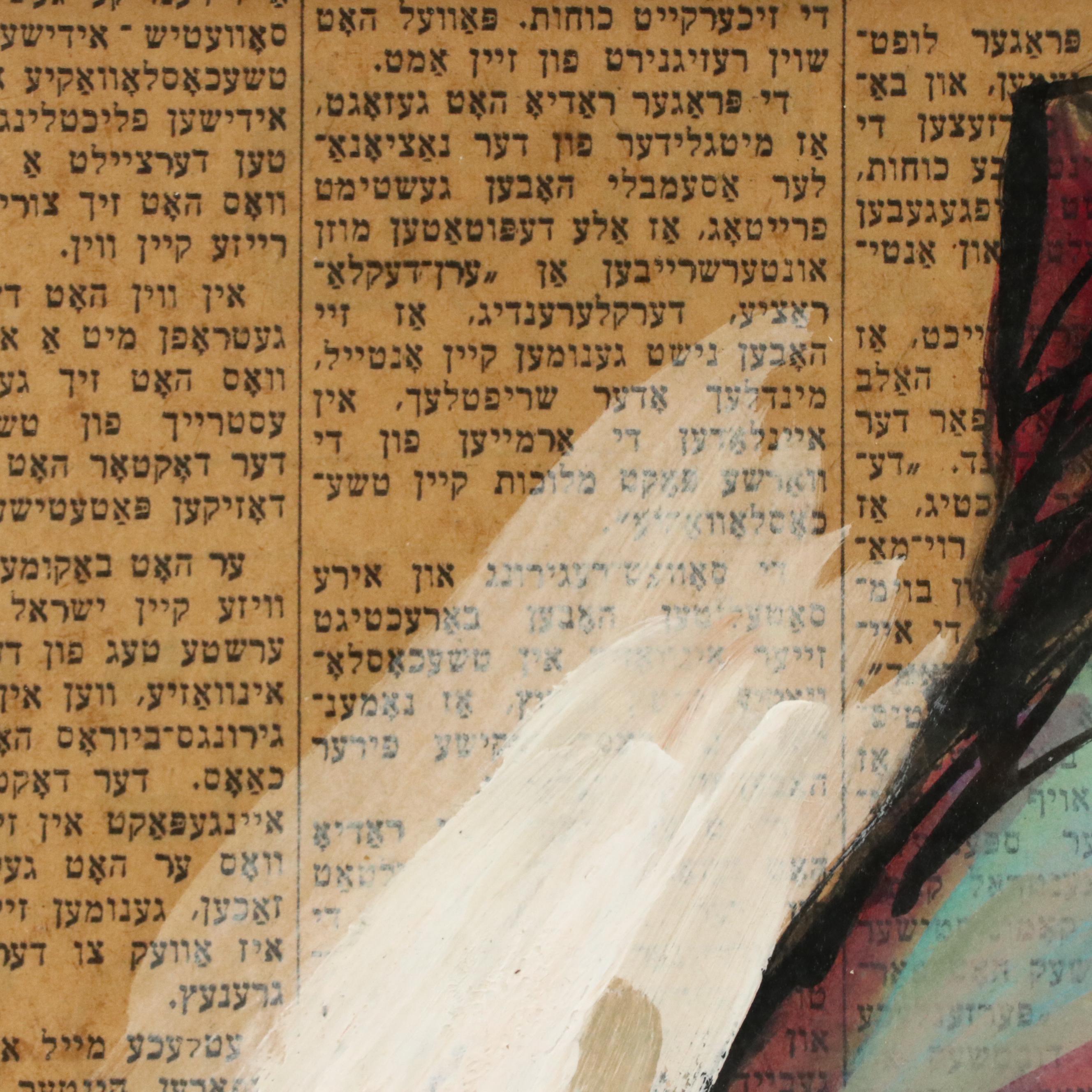 Louis Spiegel Oil Painting Portrait of Clown on Newspaper, 1969