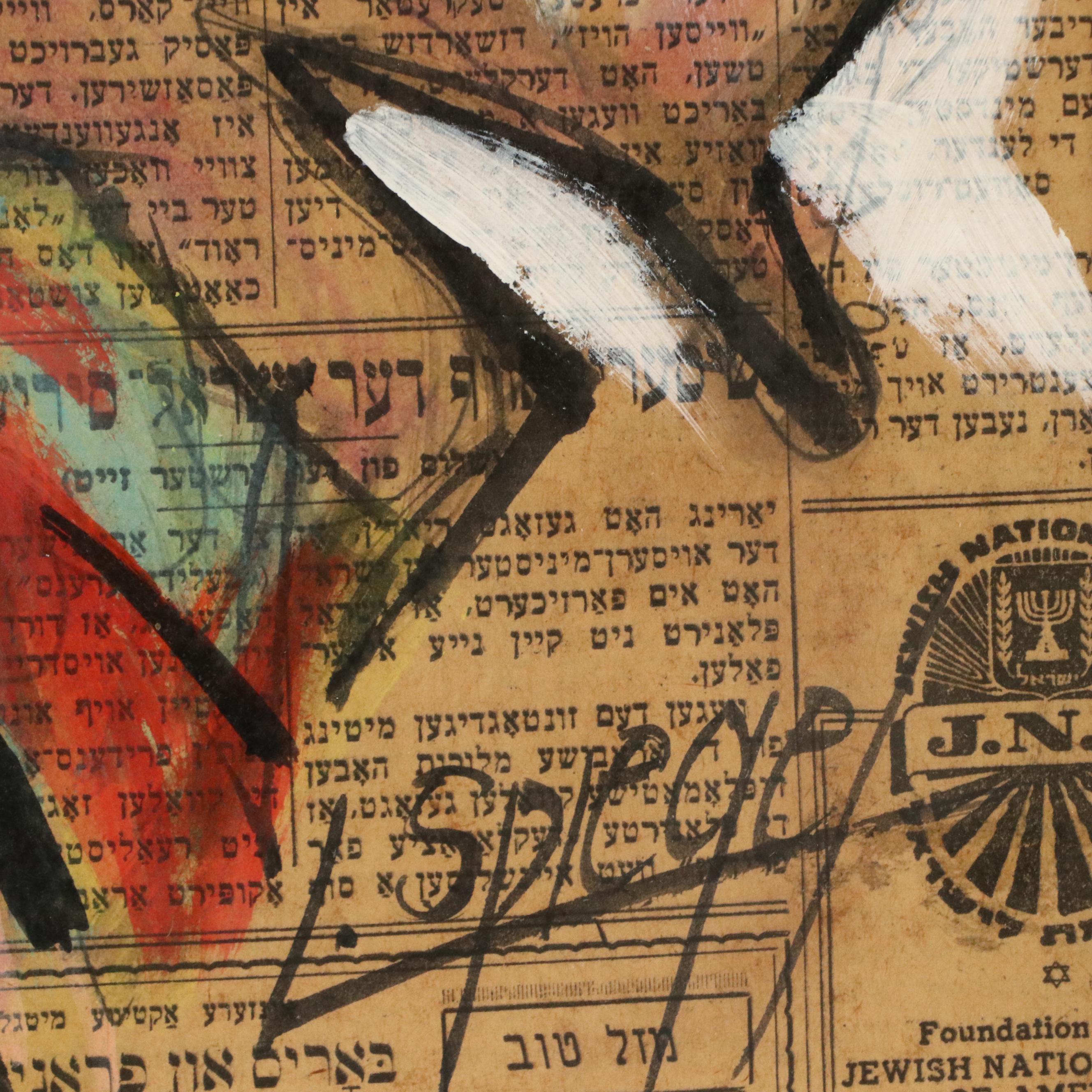 Louis Spiegel Oil Painting Portrait of Clown on Newspaper, 1969