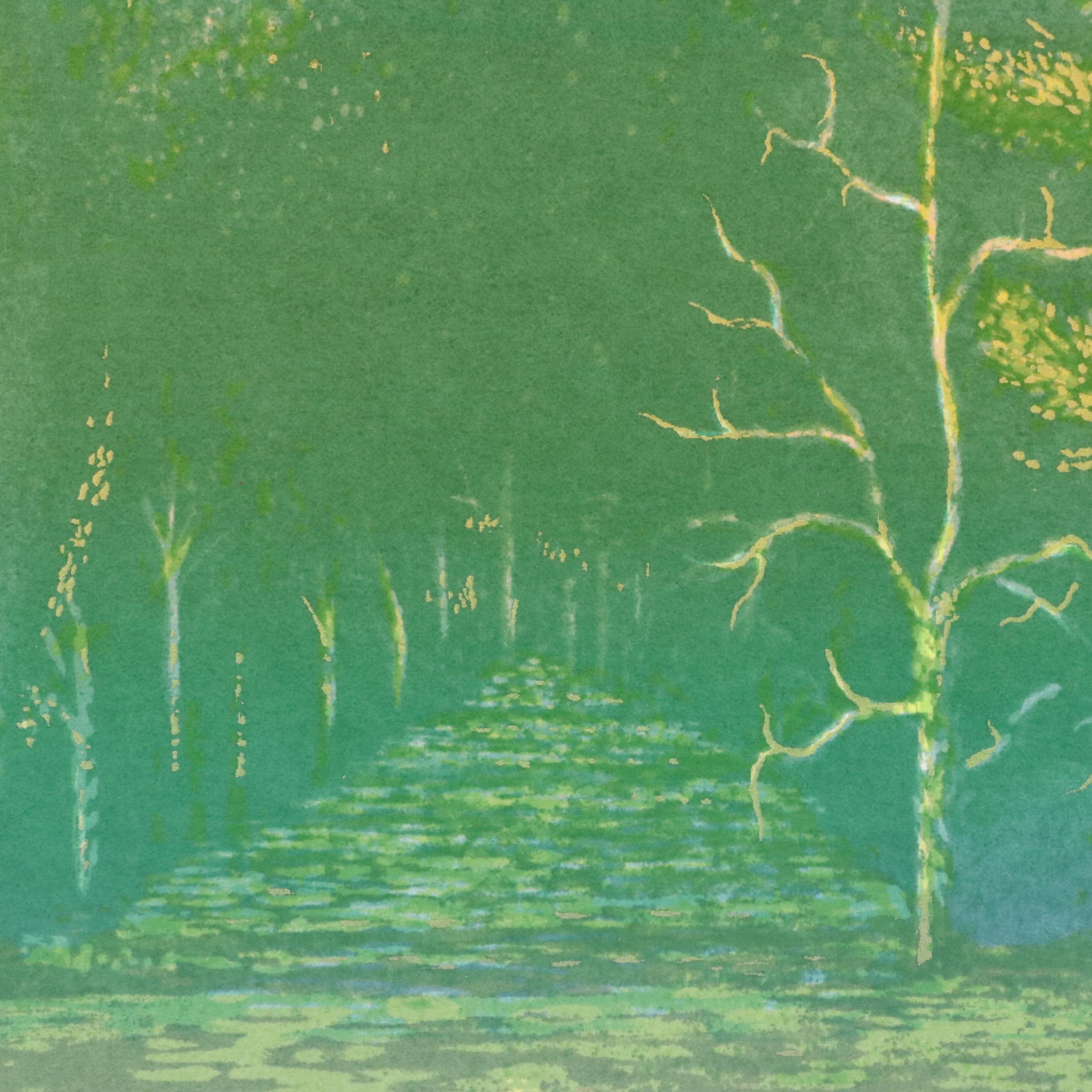 Robert Burkert Landscape Serigraph "Lake Swim," Mid to Late 20th Century