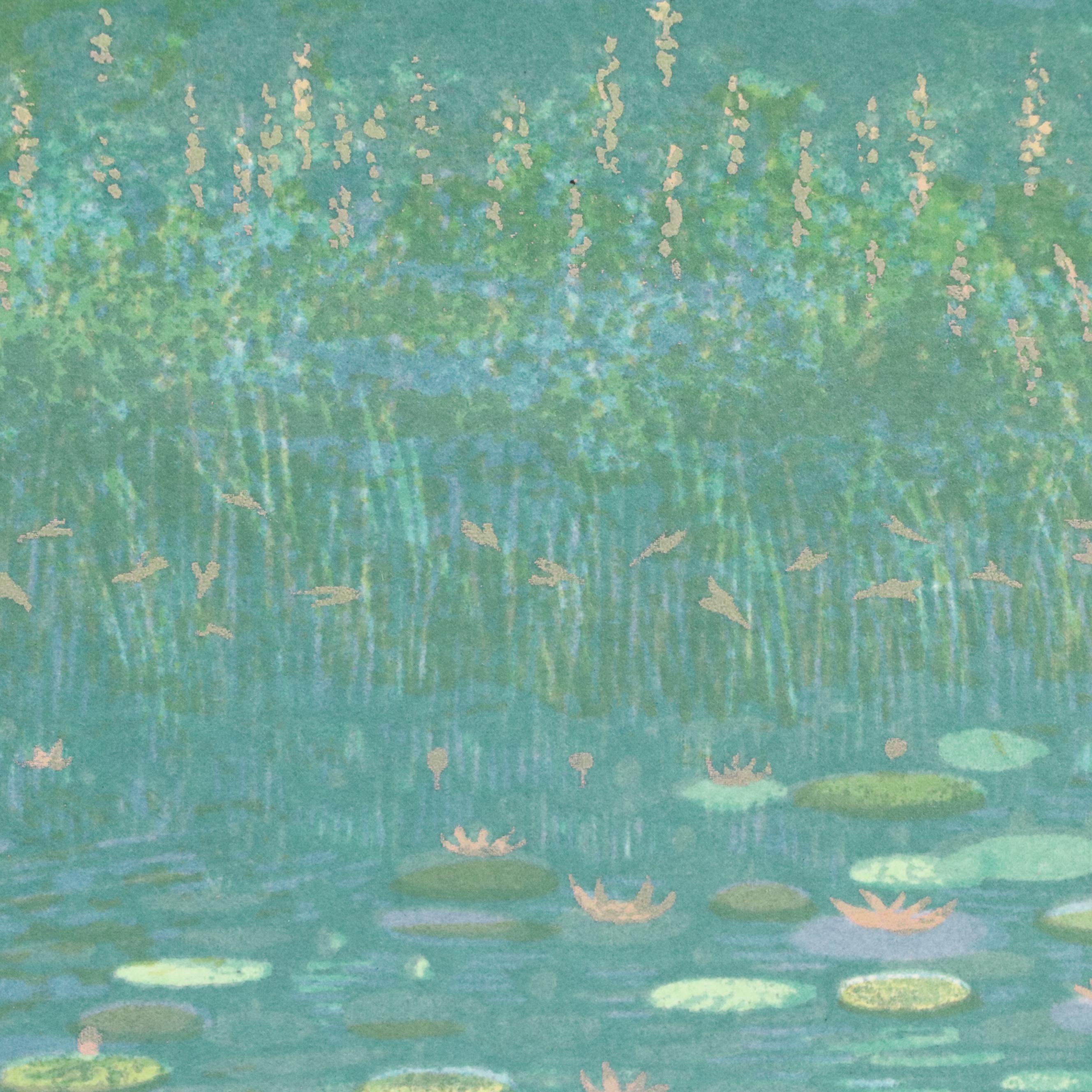 Robert Burkert Landscape Serigraph "Lake Swim," Mid to Late 20th Century