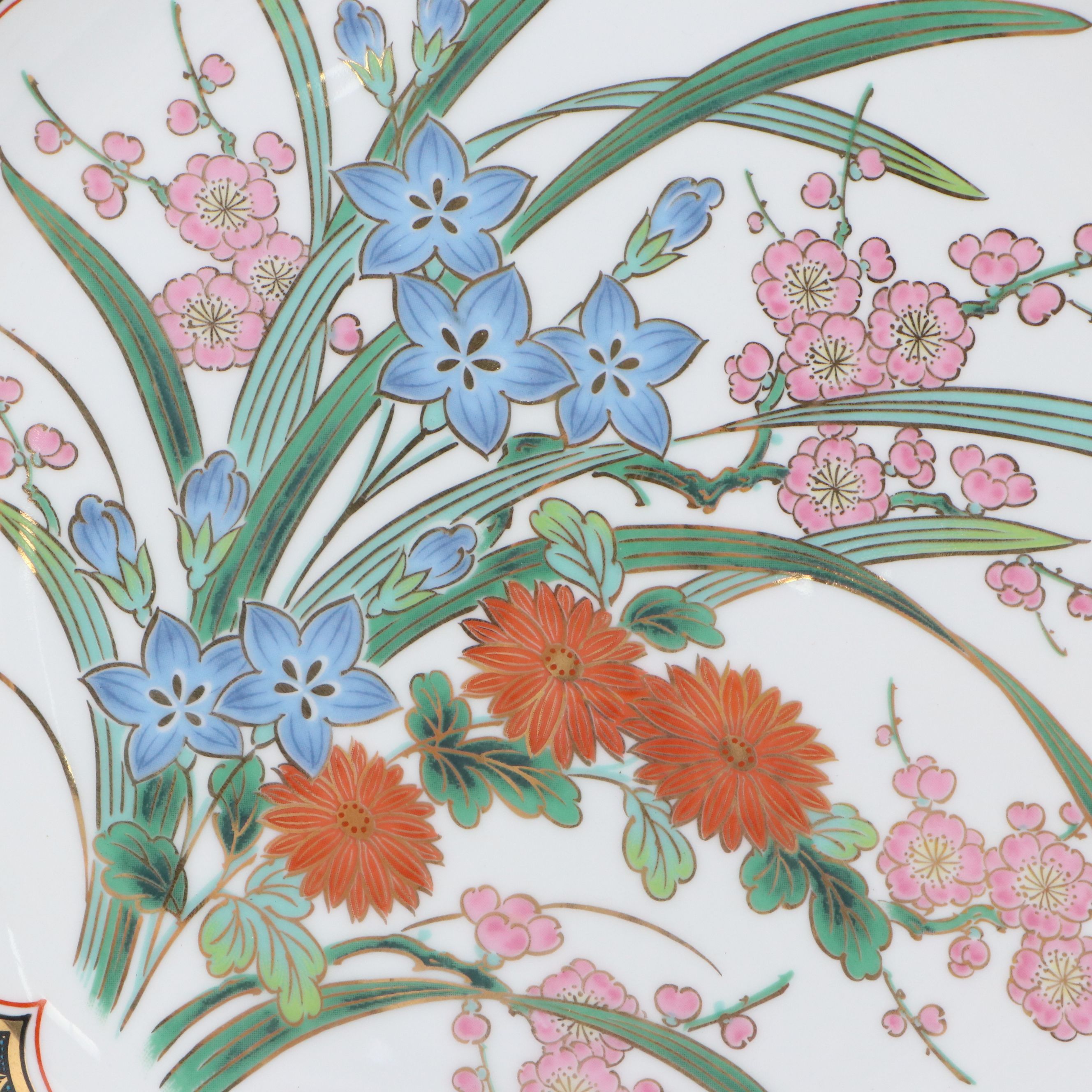 Otagiri Japanese Porcelain Plate with Ten Imari Rice Bowls