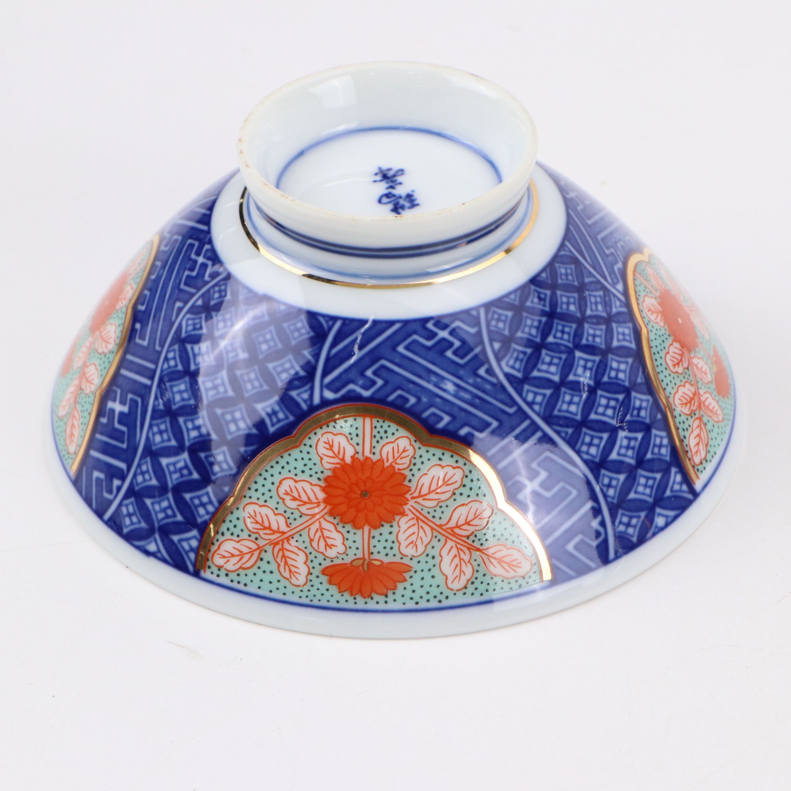 Otagiri Japanese Porcelain Plate with Ten Imari Rice Bowls