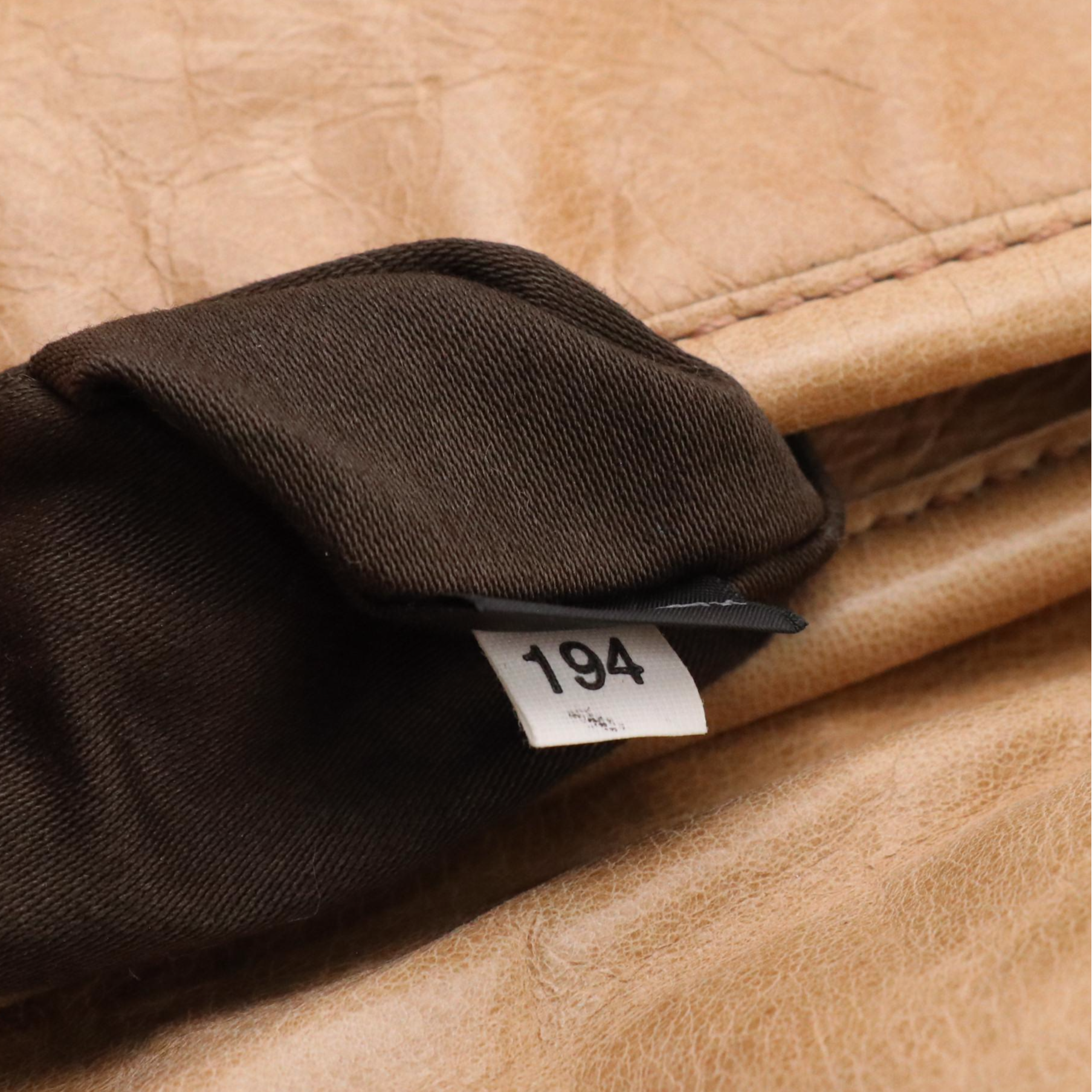 Miu Miu Braided Handle Two-Way Coffer Bag in Neutral Matelassé Leather