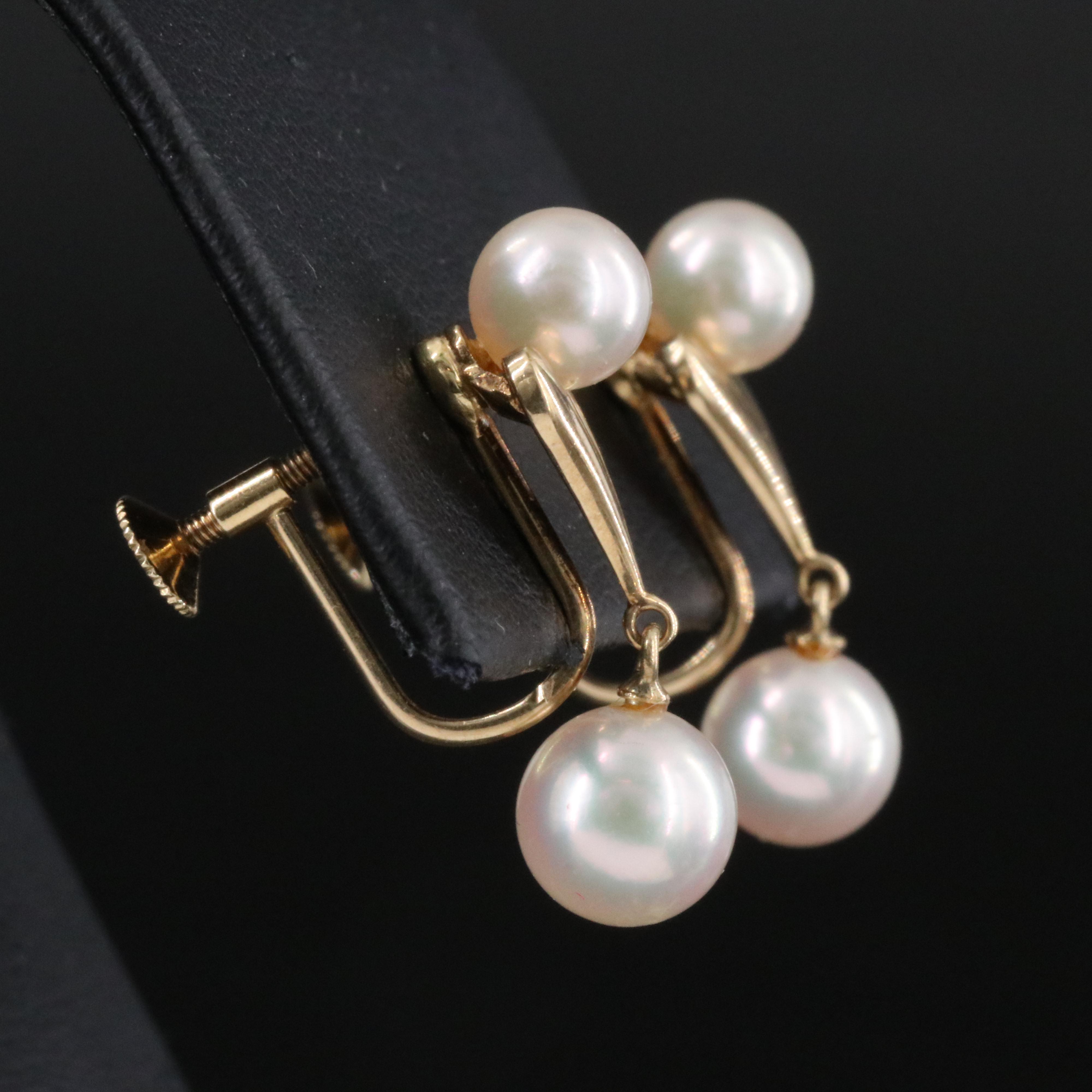 14K Mikimoto Pearl Earrings