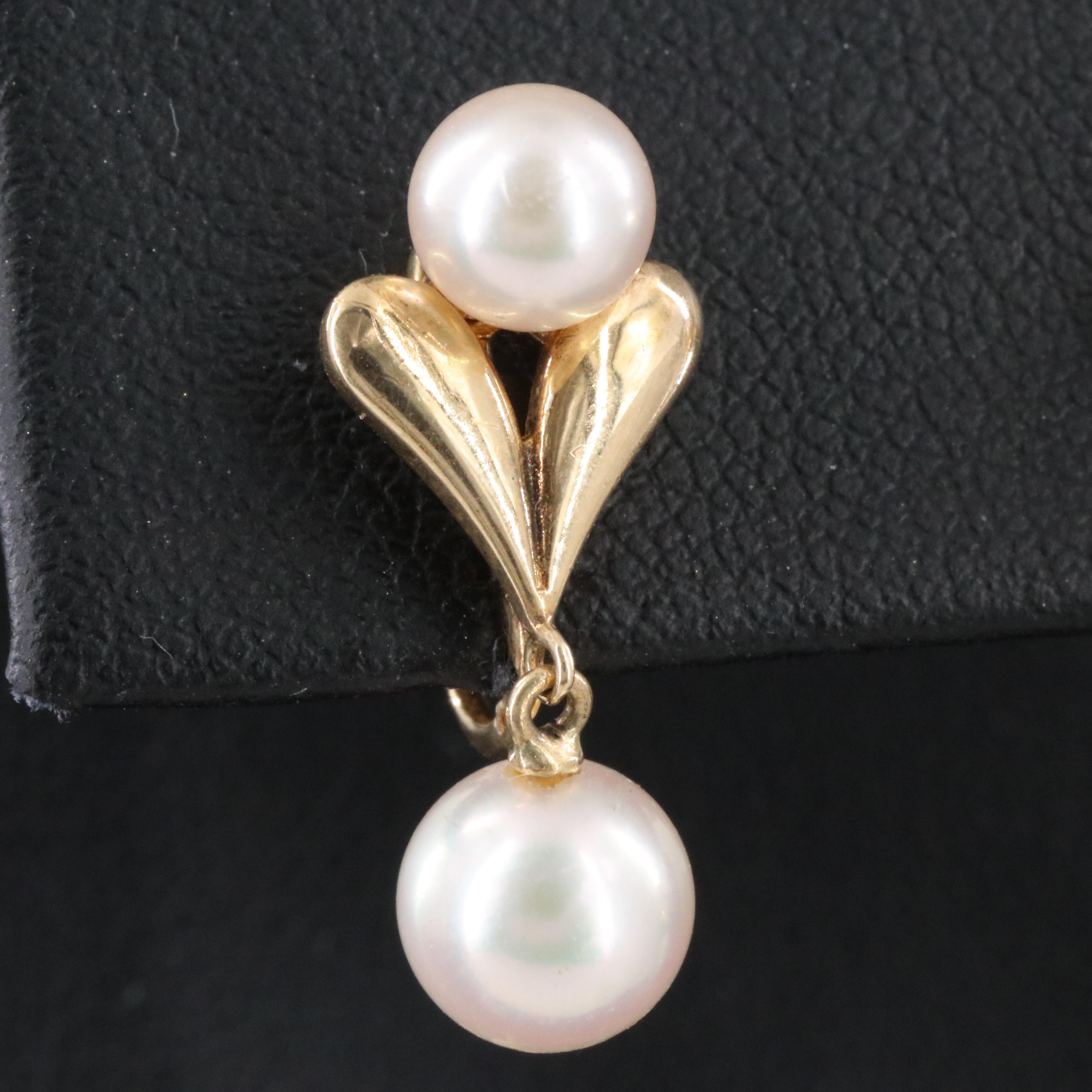 14K Mikimoto Pearl Earrings