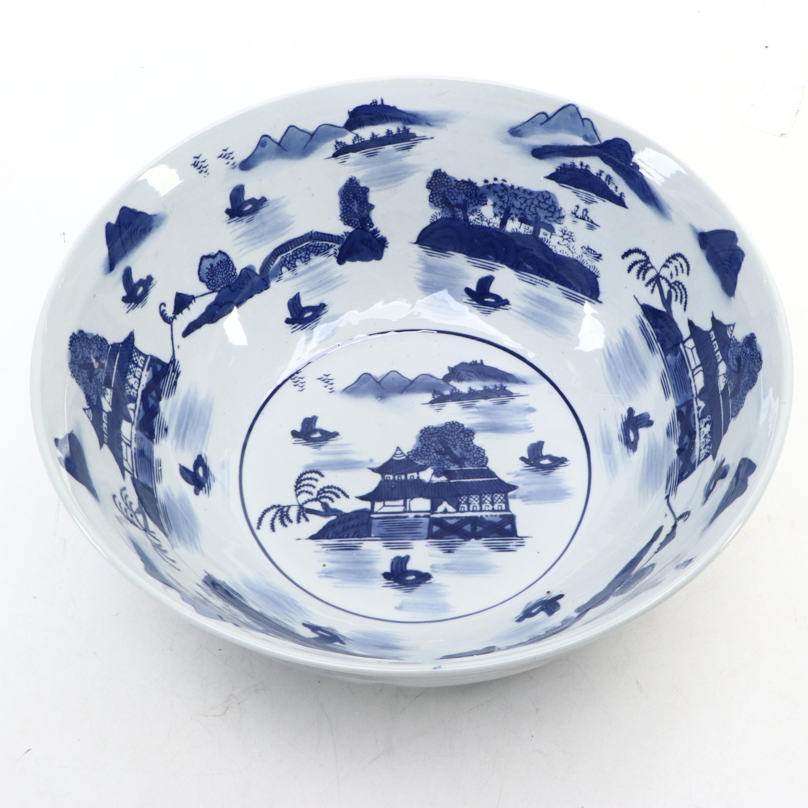 Chinese Porcelain Blue and White Bowl