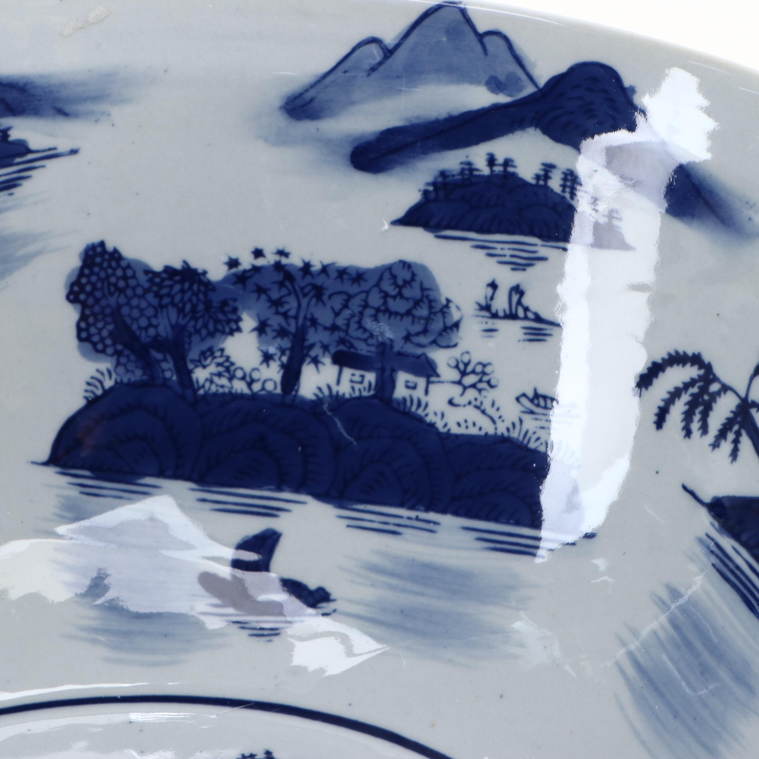 Chinese Porcelain Blue and White Bowl